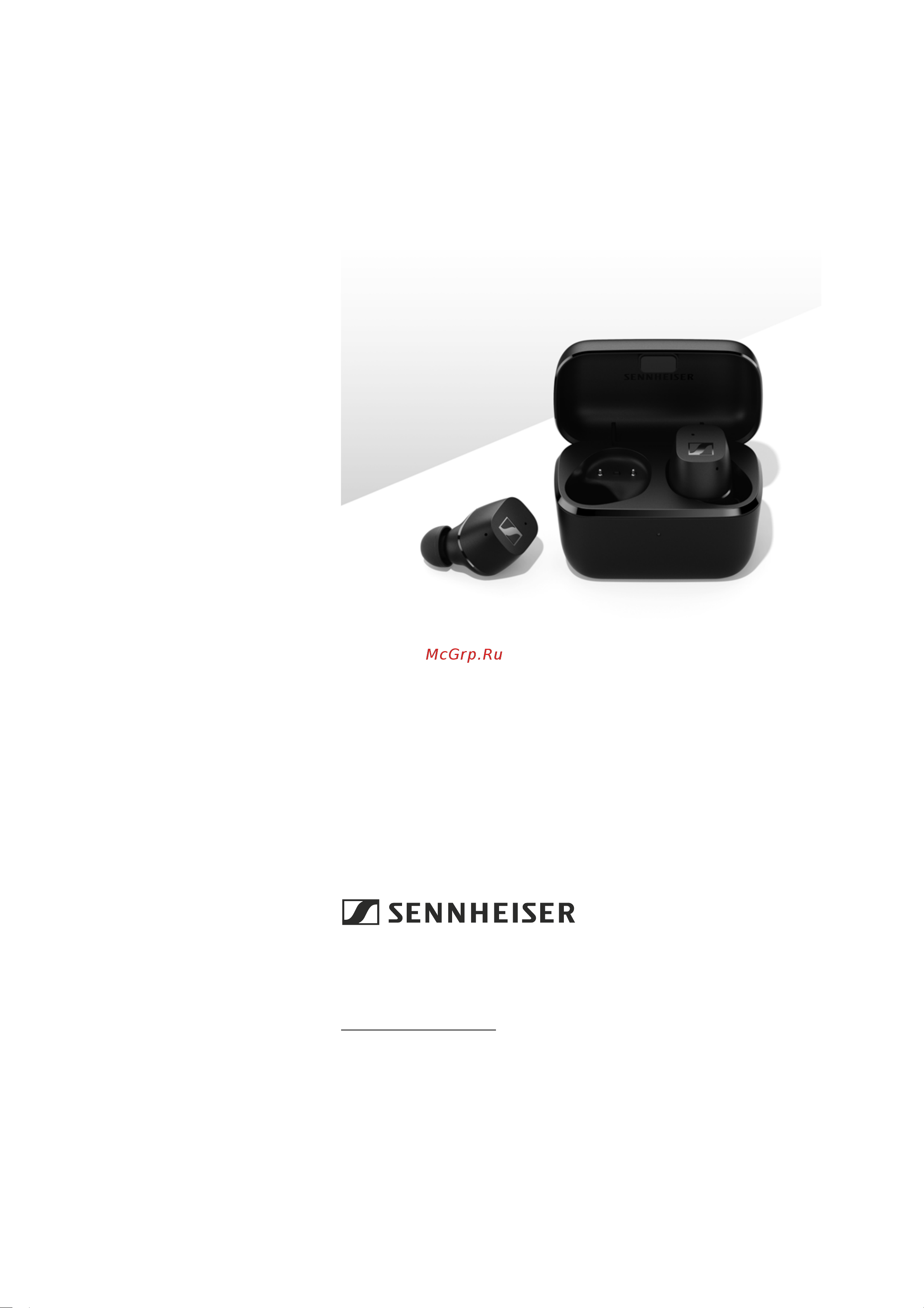 Sennheiser CX 200 TW1 Руководство по эксплуатации онлайн