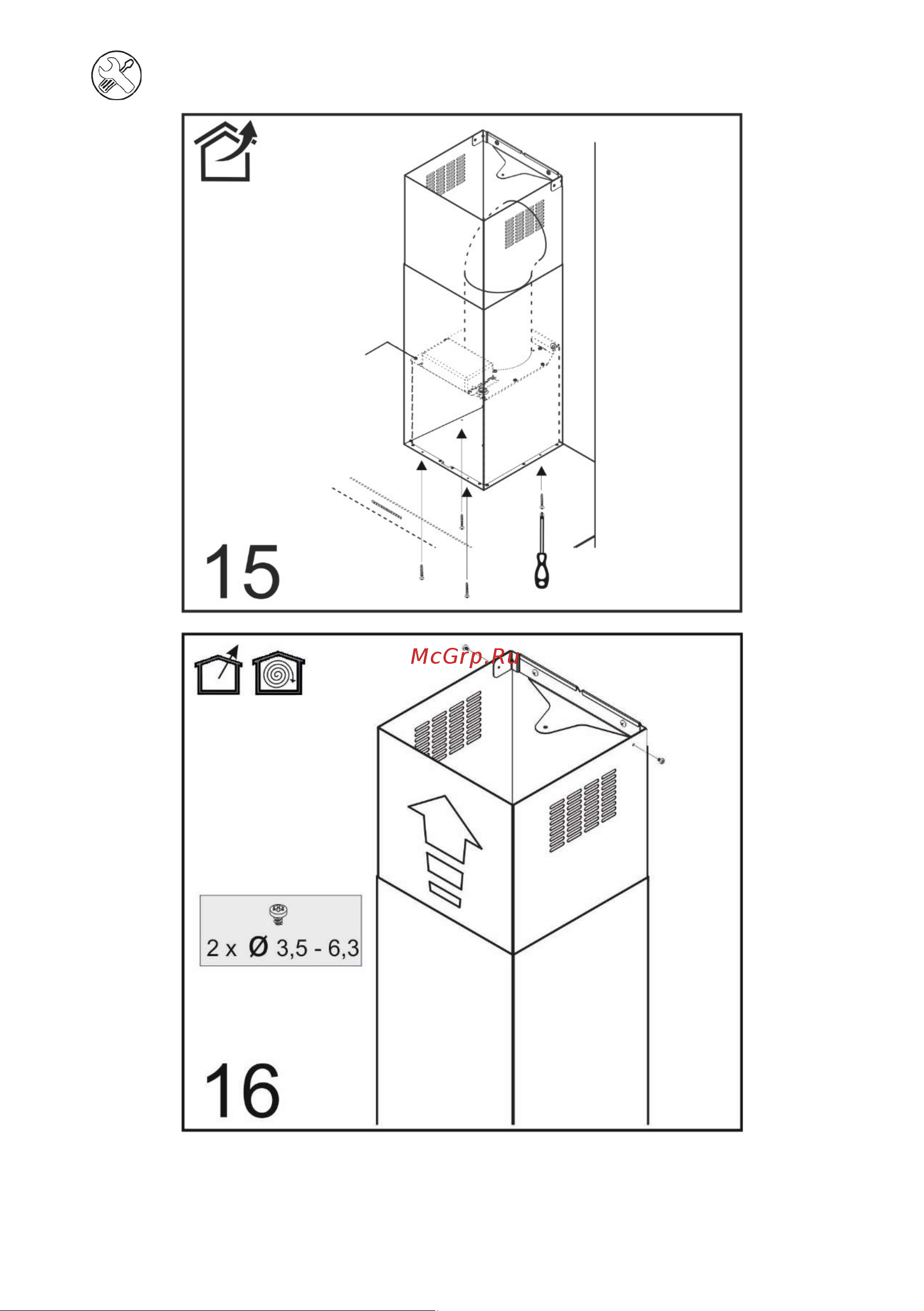 Smeg KBT600VE Руководство по эксплуатации онлайн [10/146] 893973