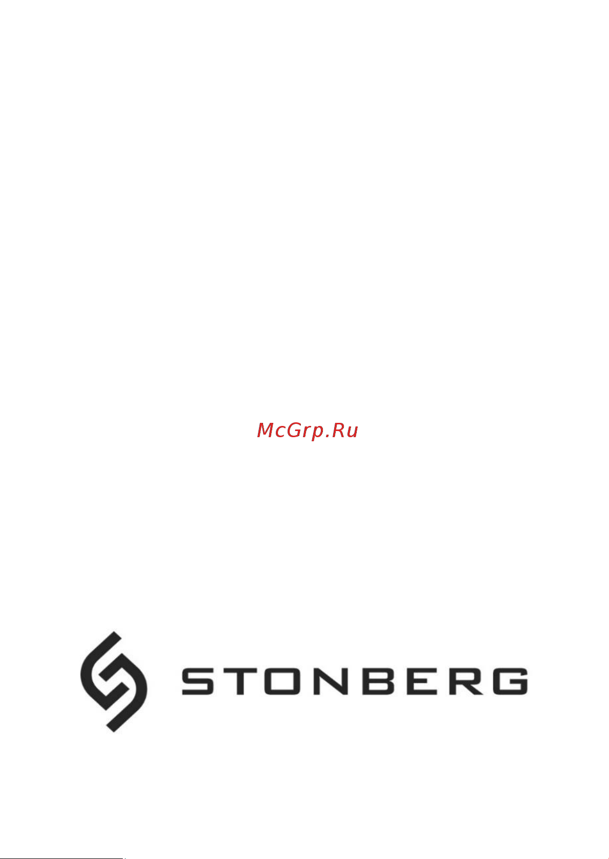 STONBERG B-101B черный Руководство по эксплуатации онлайн [10/10] 891296