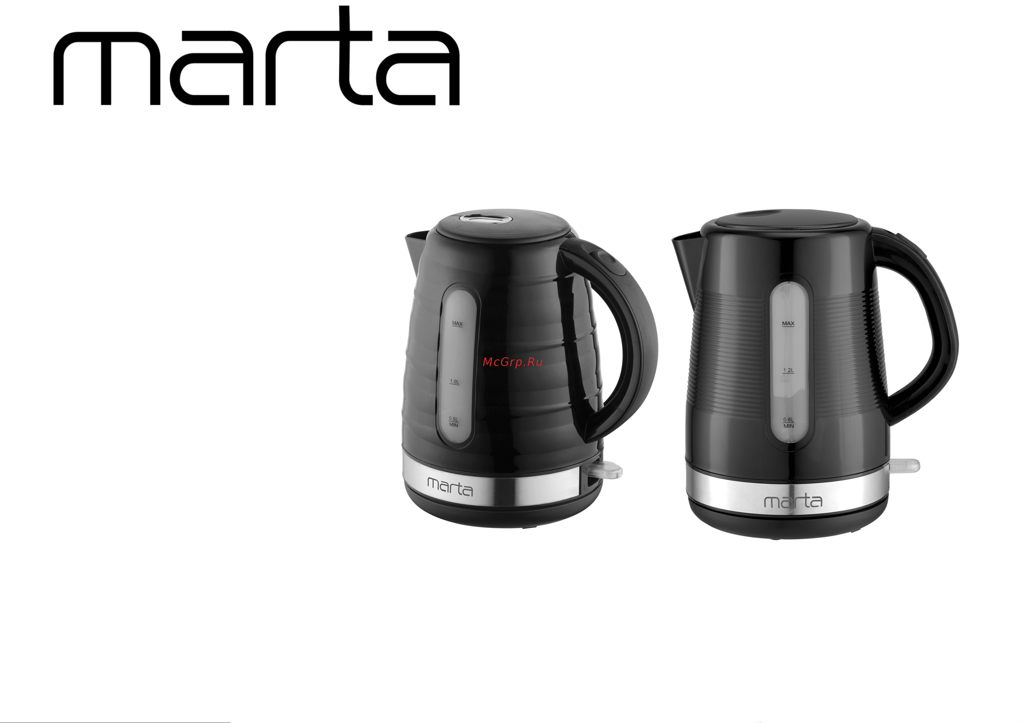 Marta MT-4633 Руководство по эксплуатации онлайн