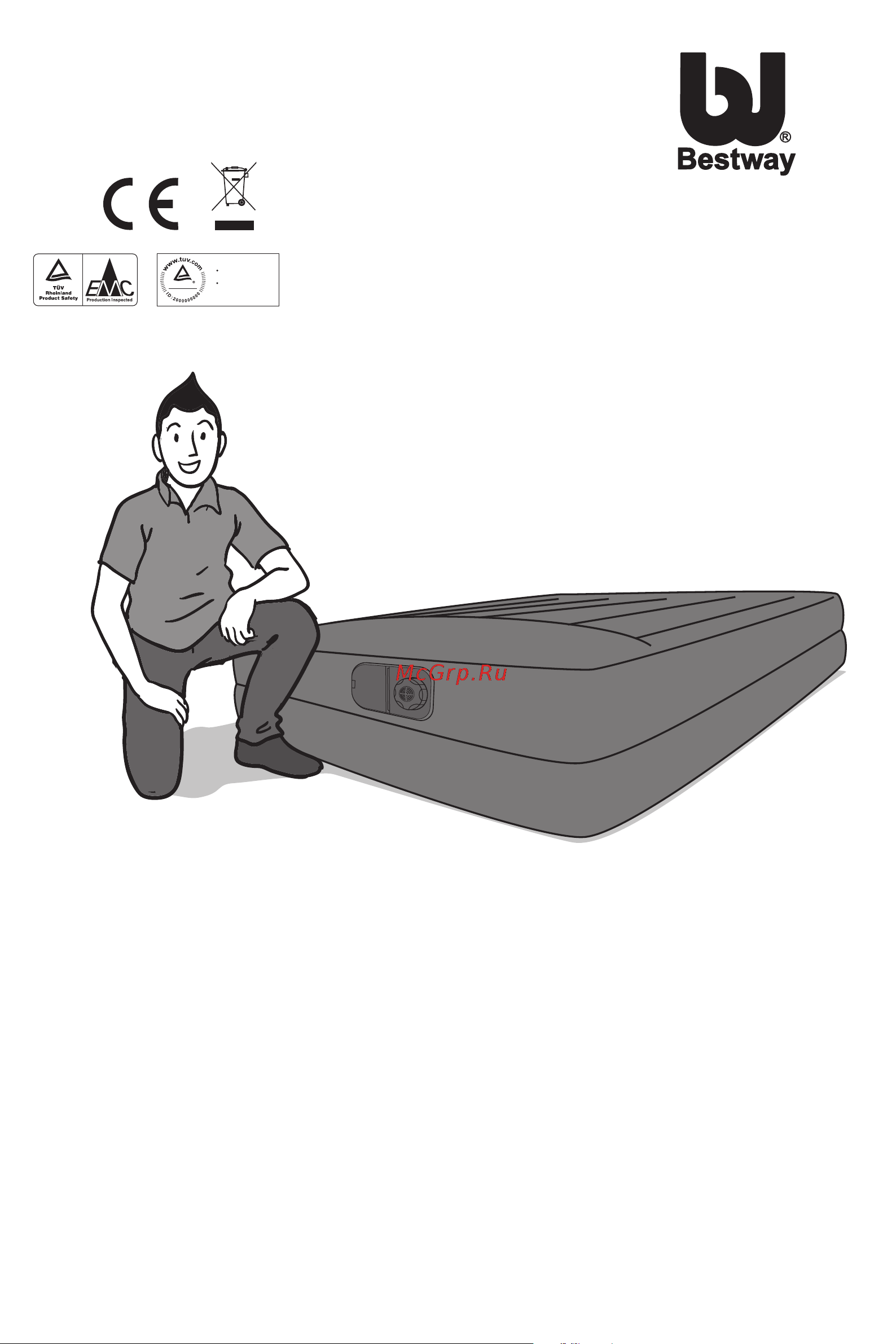 Bestway 67403 BW Руководство по эксплуатации онлайн