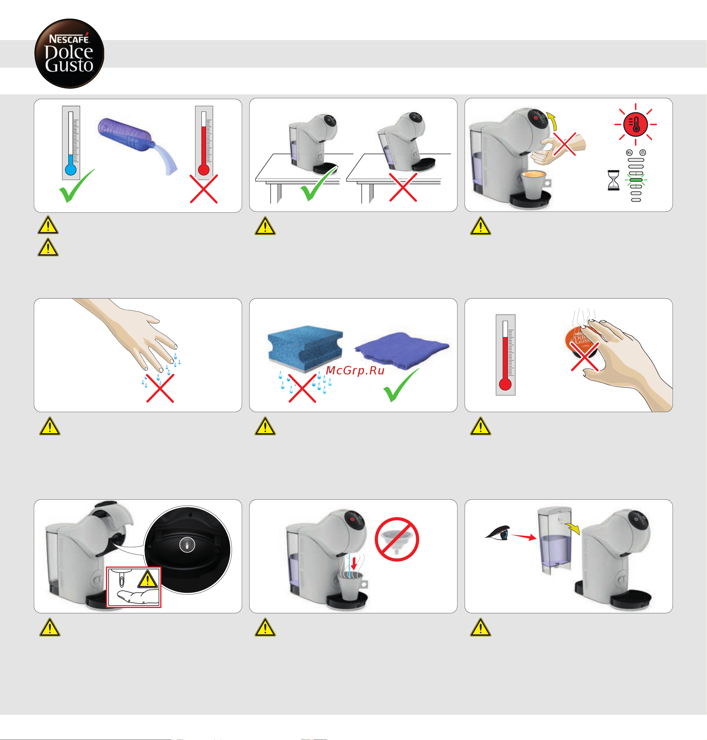 Krups Dolce Gusto GENIO S KP240131 белая Руководство по эксплуатации онлайн [10/22] 891469