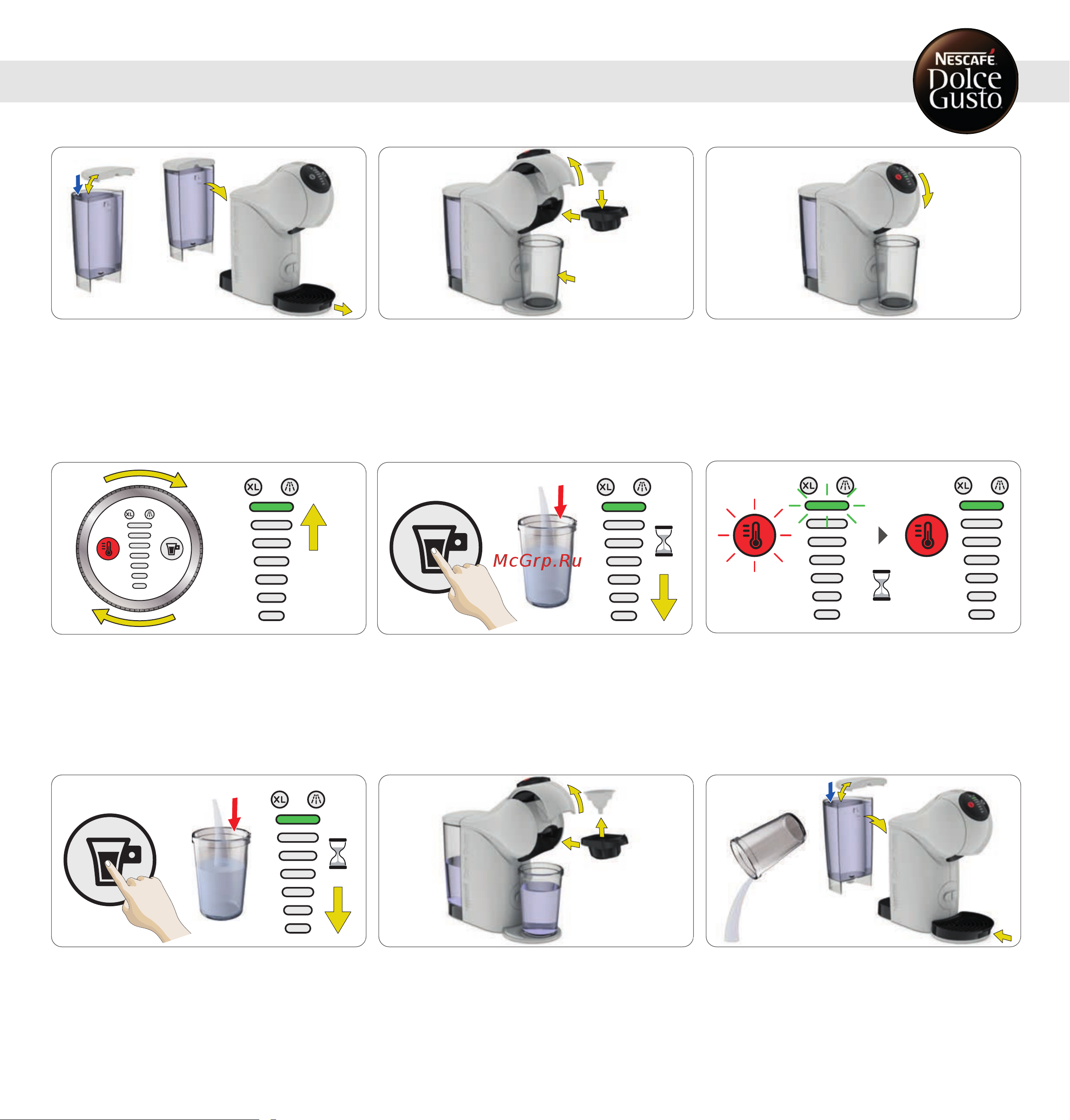 Krups Dolce Gusto GENIO S KP240131 белая Руководство по эксплуатации онлайн [11/22] 891469