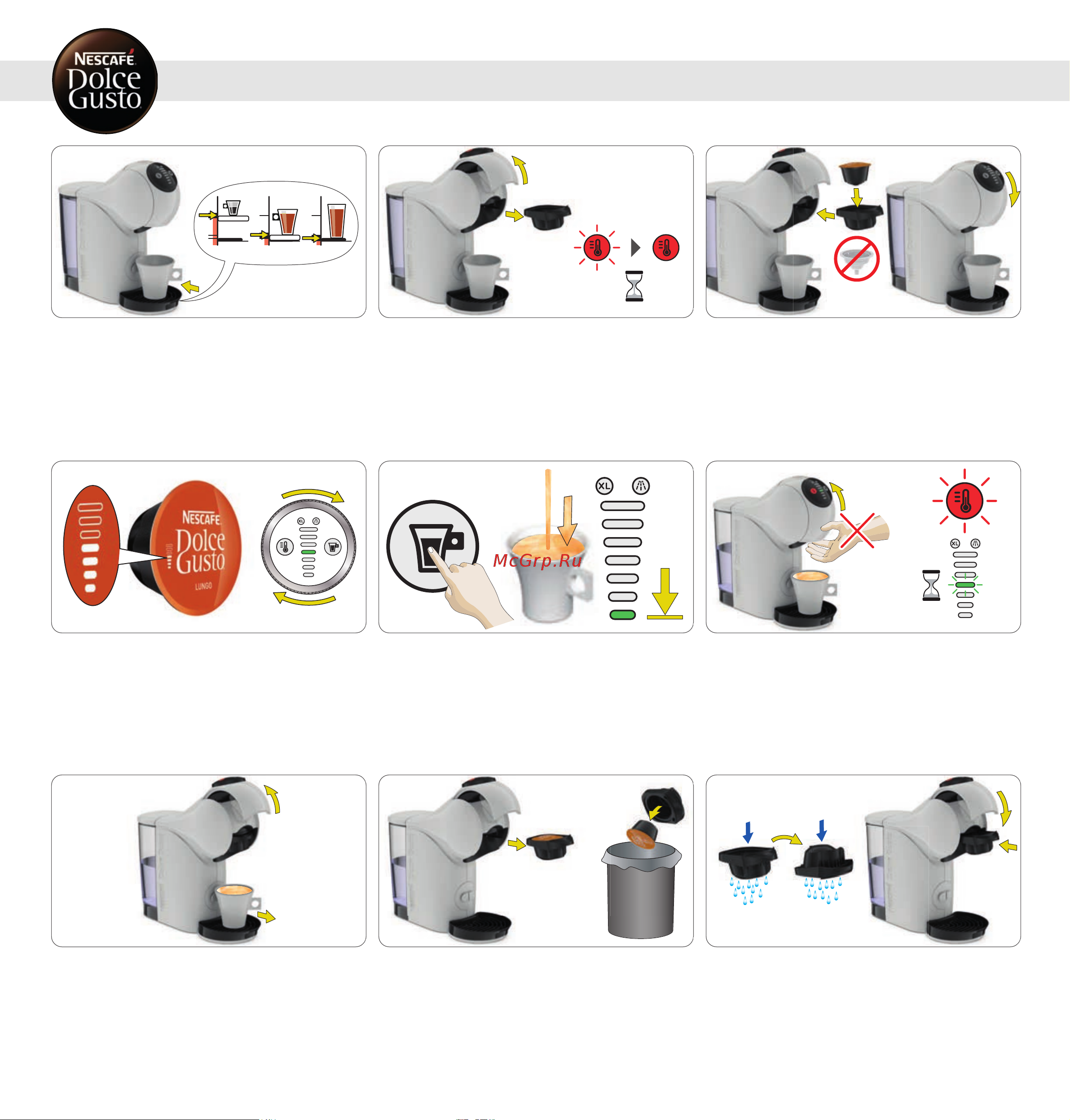 Krups Dolce Gusto GENIO S KP240131 белая Руководство по эксплуатации онлайн [12/22] 891469