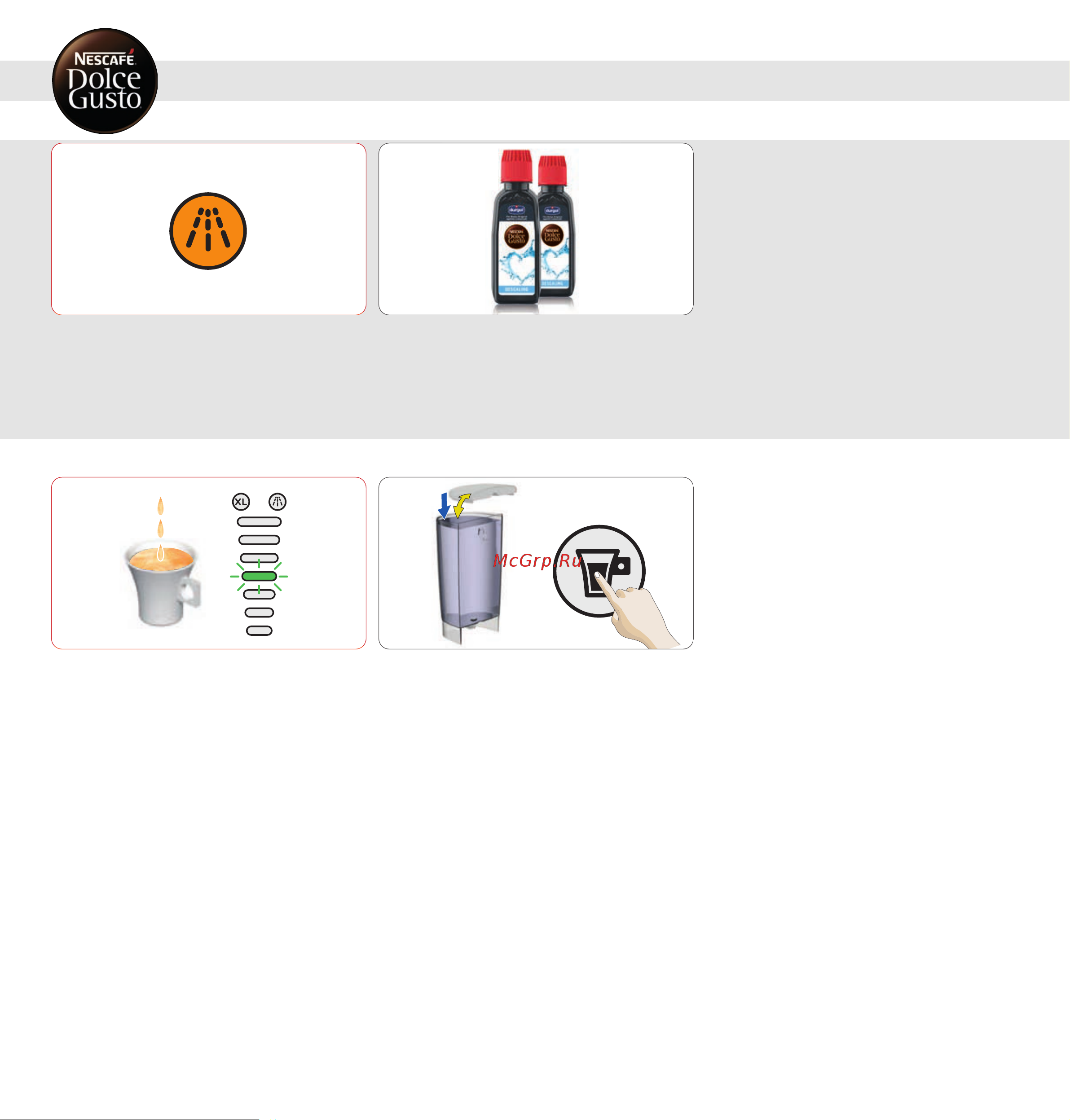 Krups Dolce Gusto GENIO S KP240131 белая Руководство по эксплуатации онлайн [18/22] 891469
