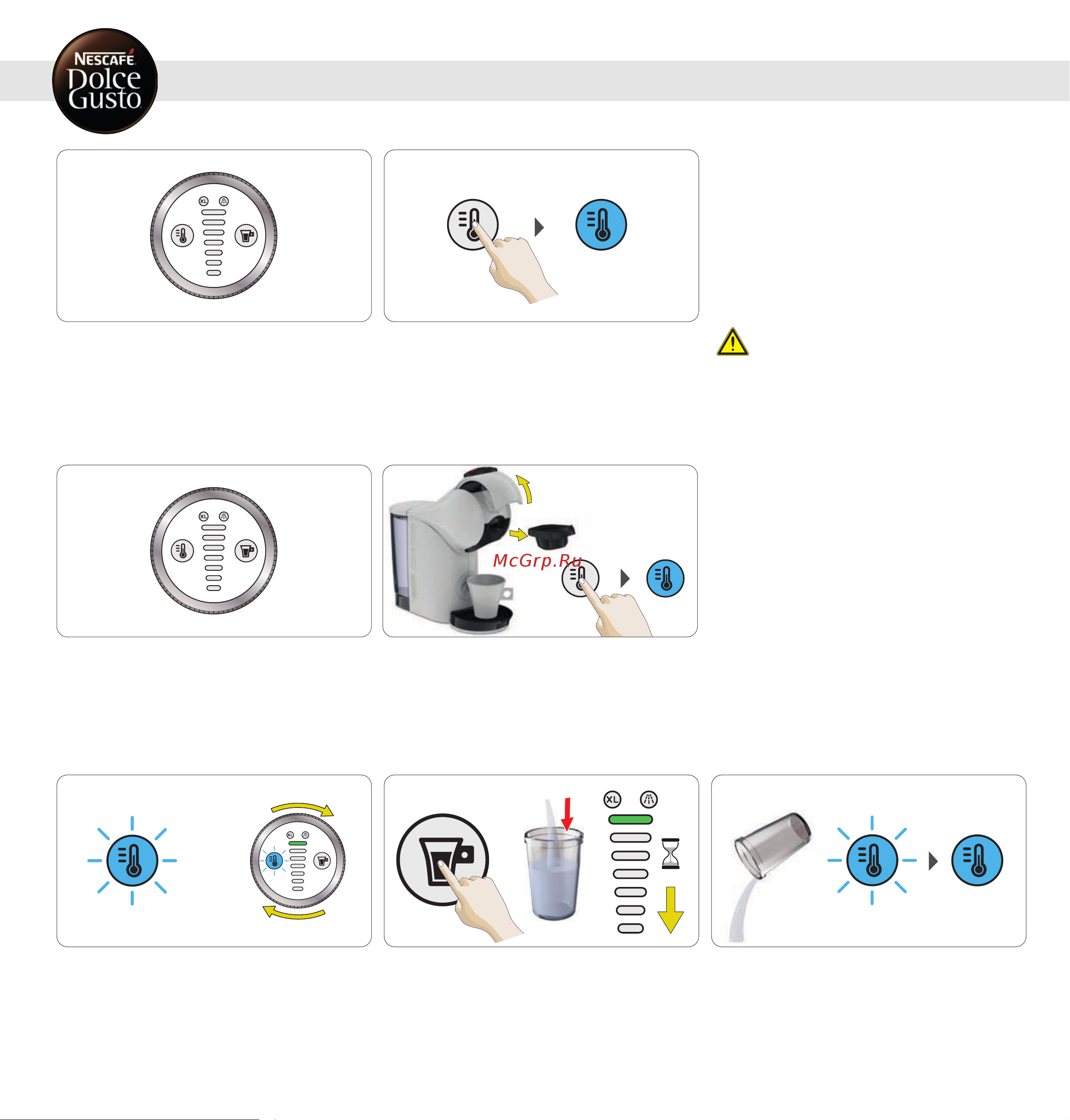 Krups Dolce Gusto GENIO S KP240131 белая Руководство по эксплуатации онлайн [8/22] 891469