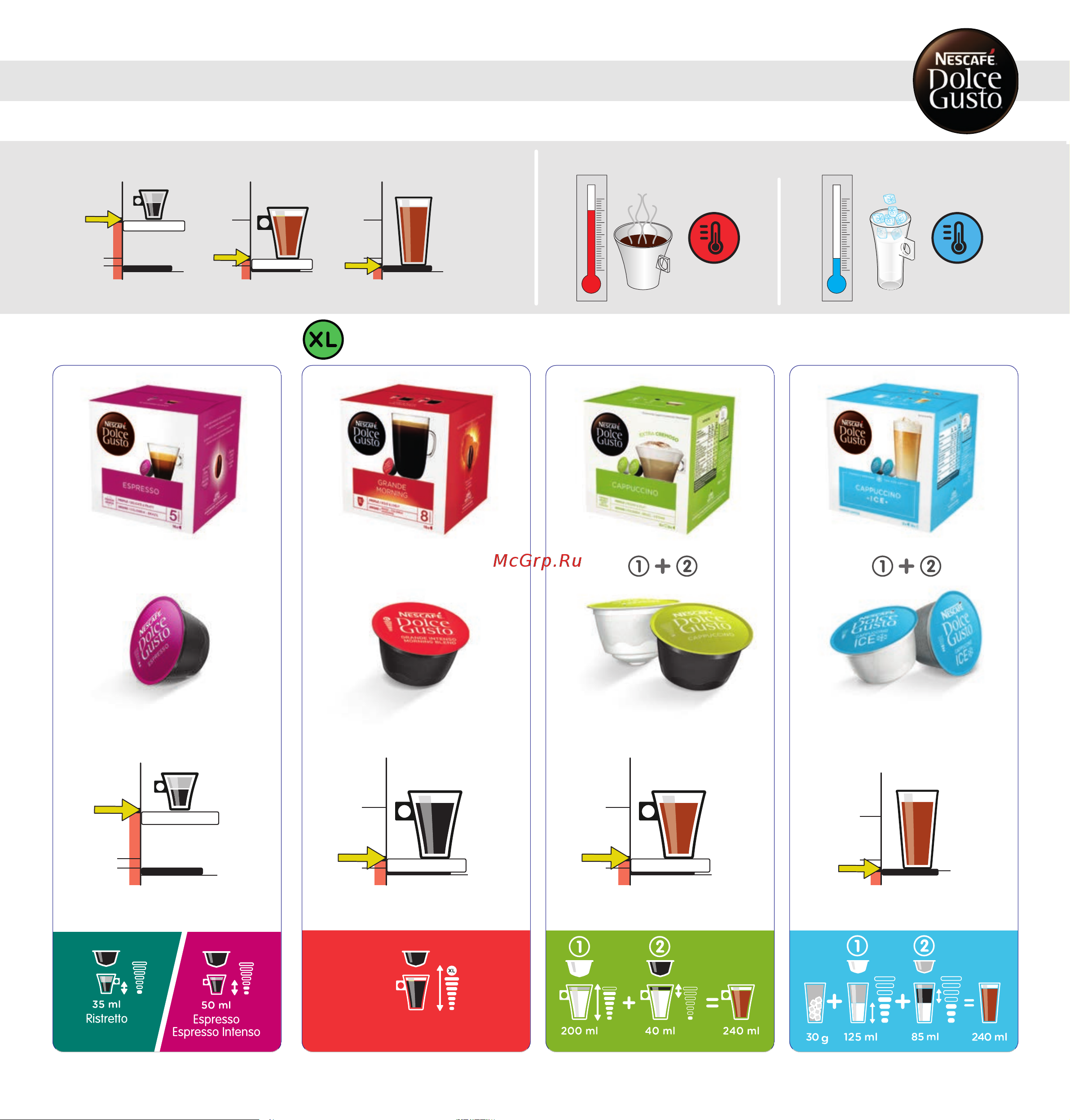 Krups Dolce Gusto GENIO S KP240131 белая Руководство по эксплуатации онлайн [9/22] 891469