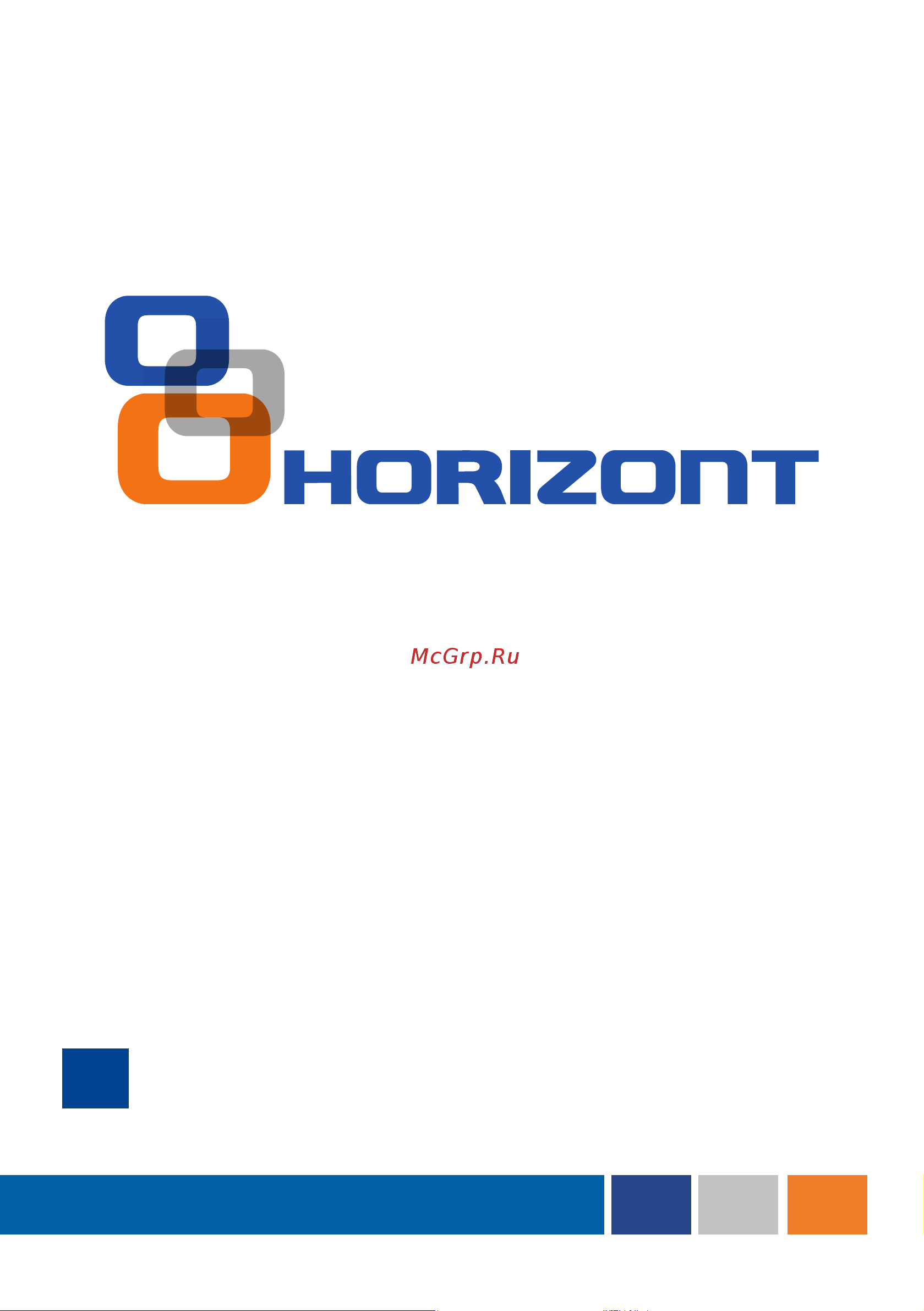 Horizont 32LE5051D Руководство по эксплуатации онлайн