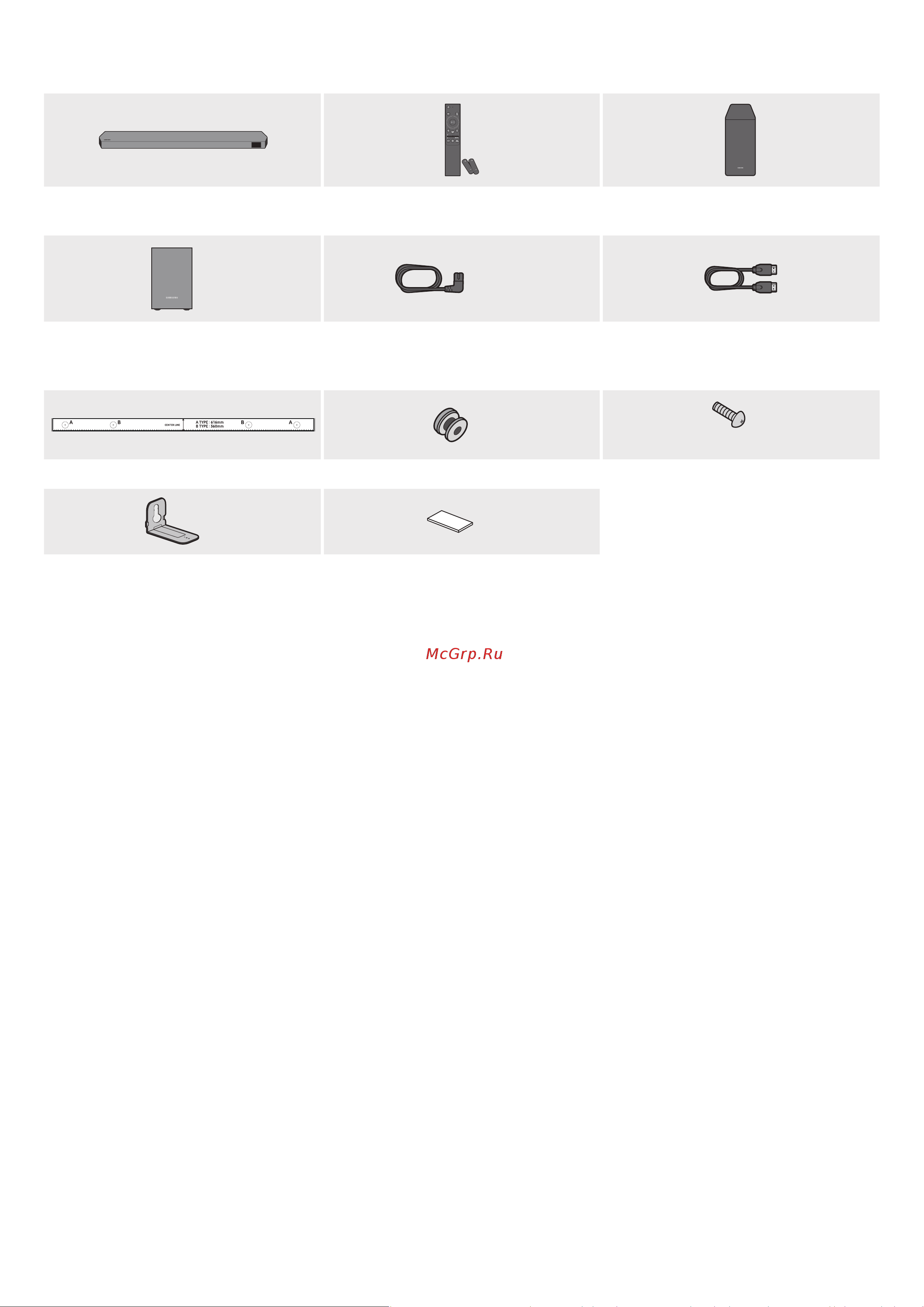 Samsung HW-Q930B/RU Руководство по эксплуатации онлайн [6/126] 891482