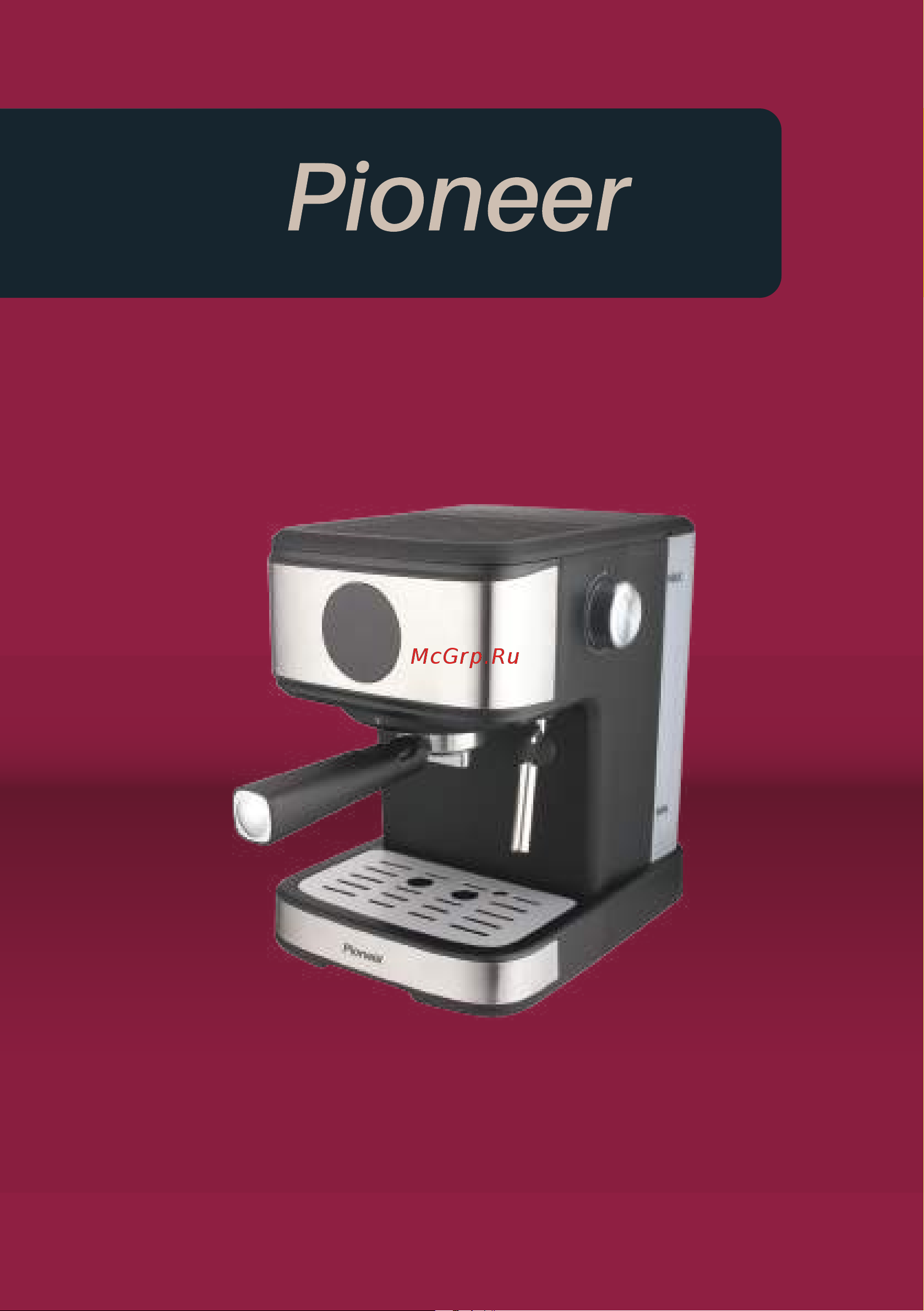 Pioneer CM121P Руководство по эксплуатации онлайн