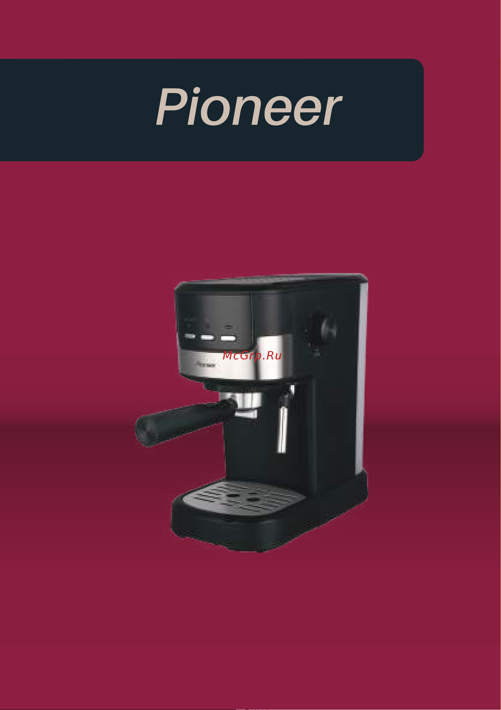 Pioneer CM107P Руководство по эксплуатации онлайн