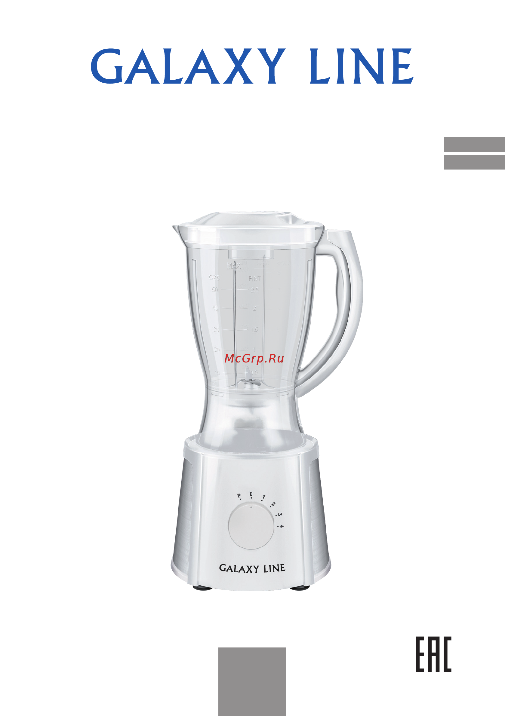 Galaxy Line GL2162 белый Руководство по эксплуатации онлайн