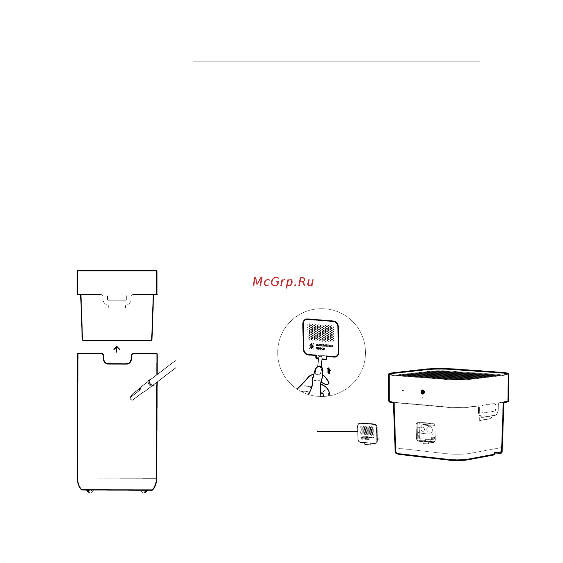 Smartmi Jya Fjord Air Purifier Dark Gray (JYKQJHQ01) Руководство по эксплуатации онлайн [11/90] 891594