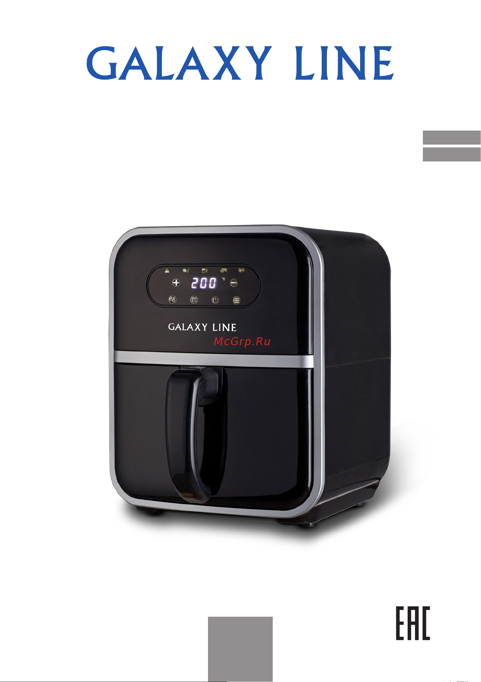 Galaxy Line GL2528 Руководство по эксплуатации онлайн