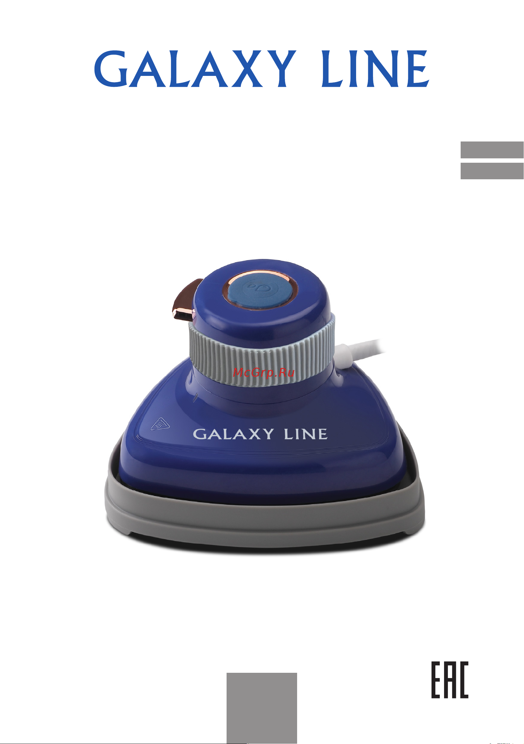 Galaxy Line GL6286 Руководство по эксплуатации онлайн