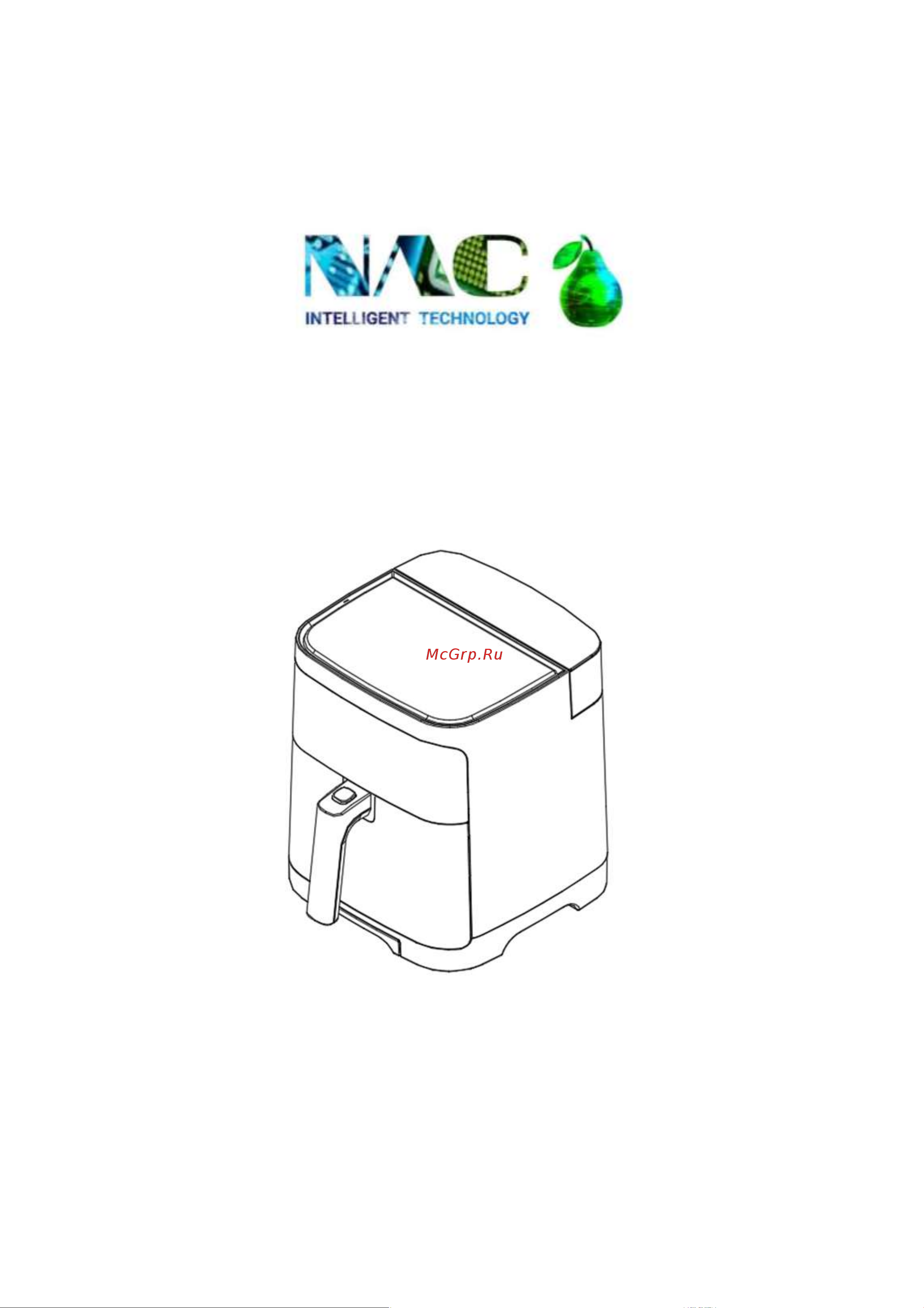 NAC intelligent tech AFS-521A-W Руководство по эксплуатации онлайн