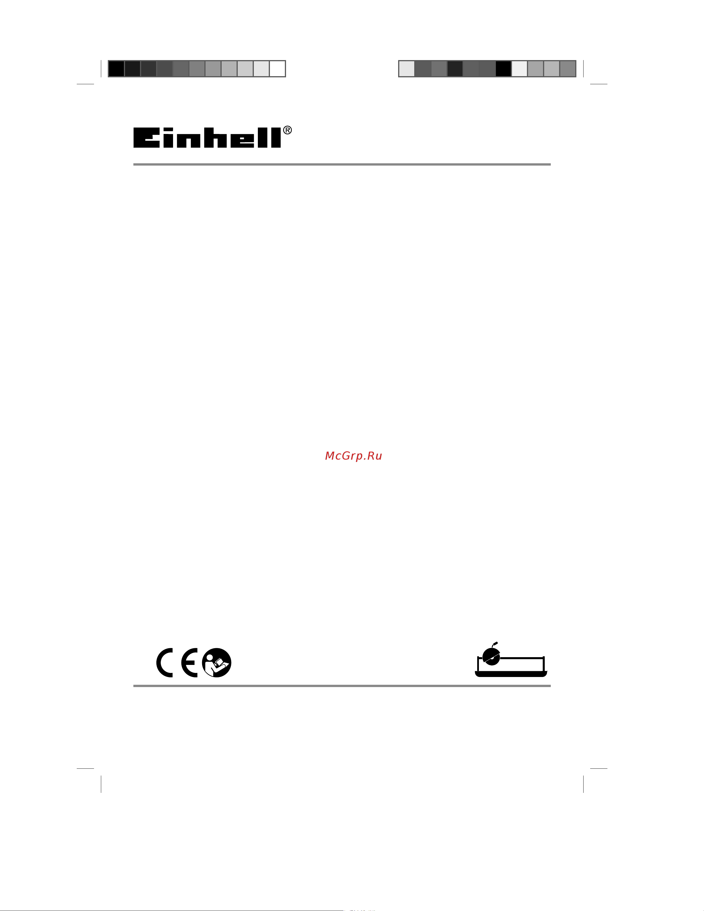 Einhell TE-SC 920 L Руководство по эксплуатации онлайн