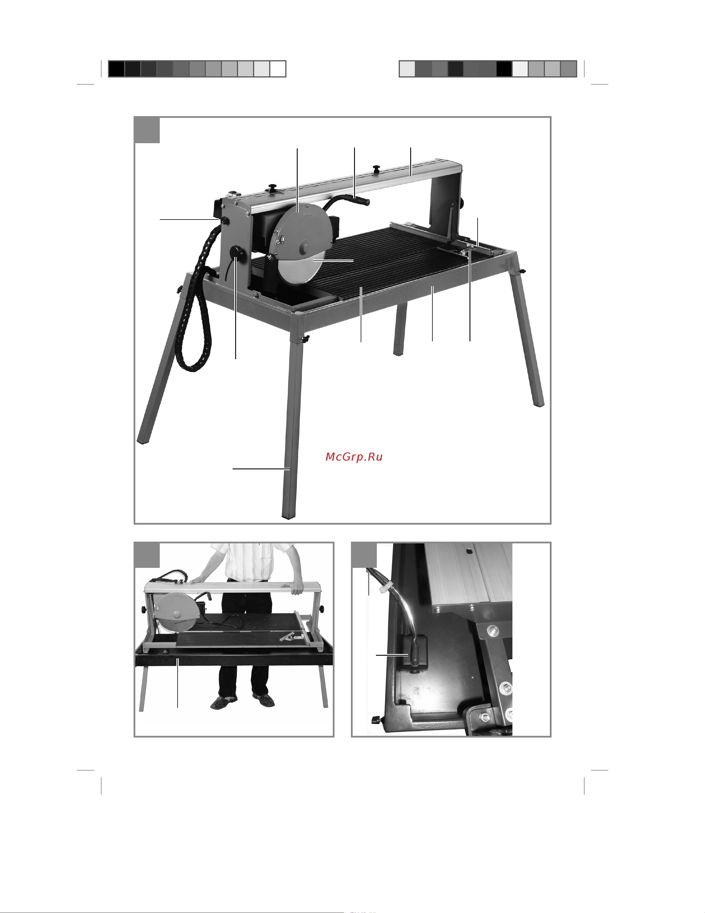Einhell TE-SC 920 L Руководство по эксплуатации онлайн [2/68] 891622