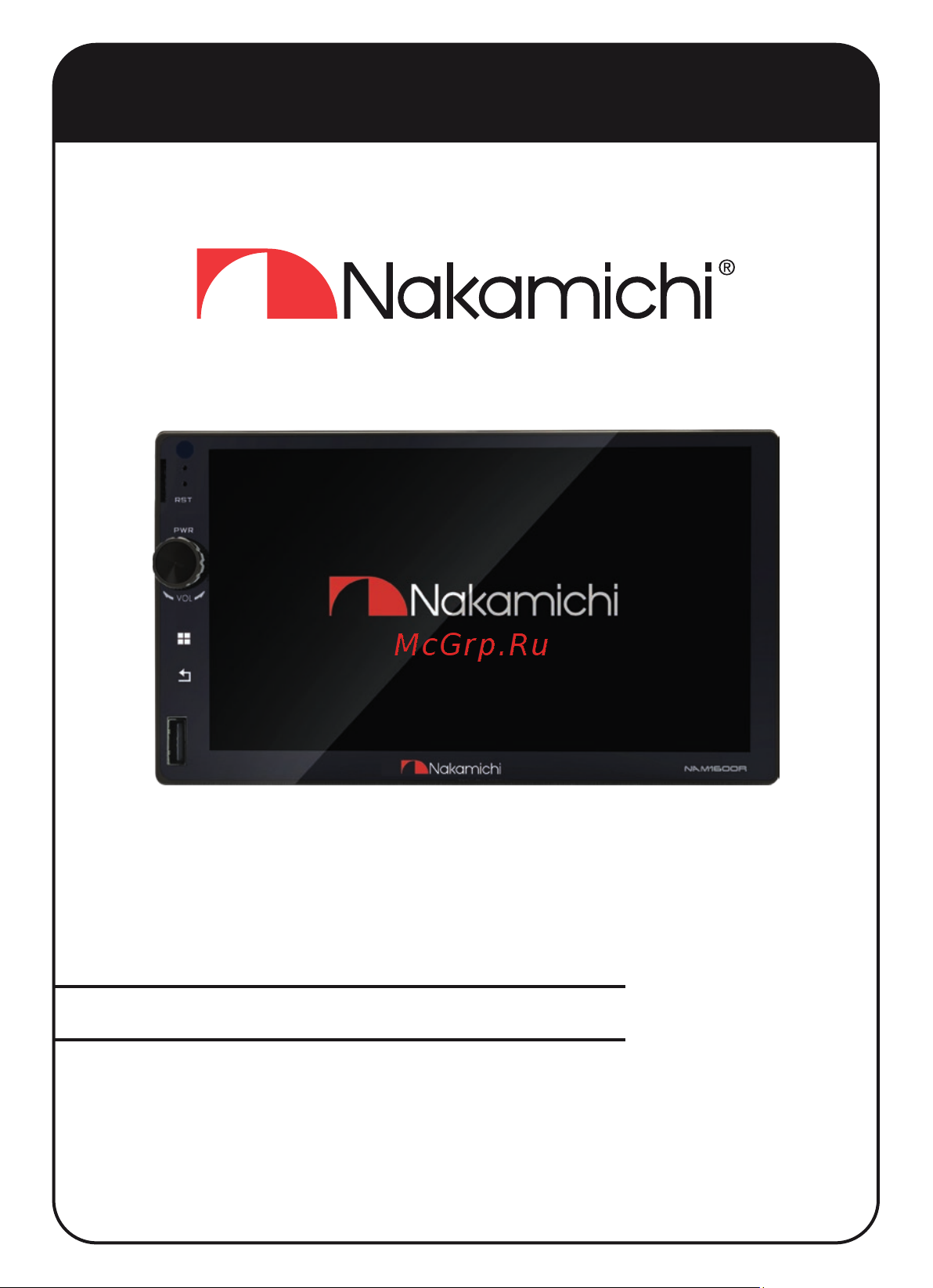 Nakamichi NAM 1600r Руководство по эксплуатации онлайн