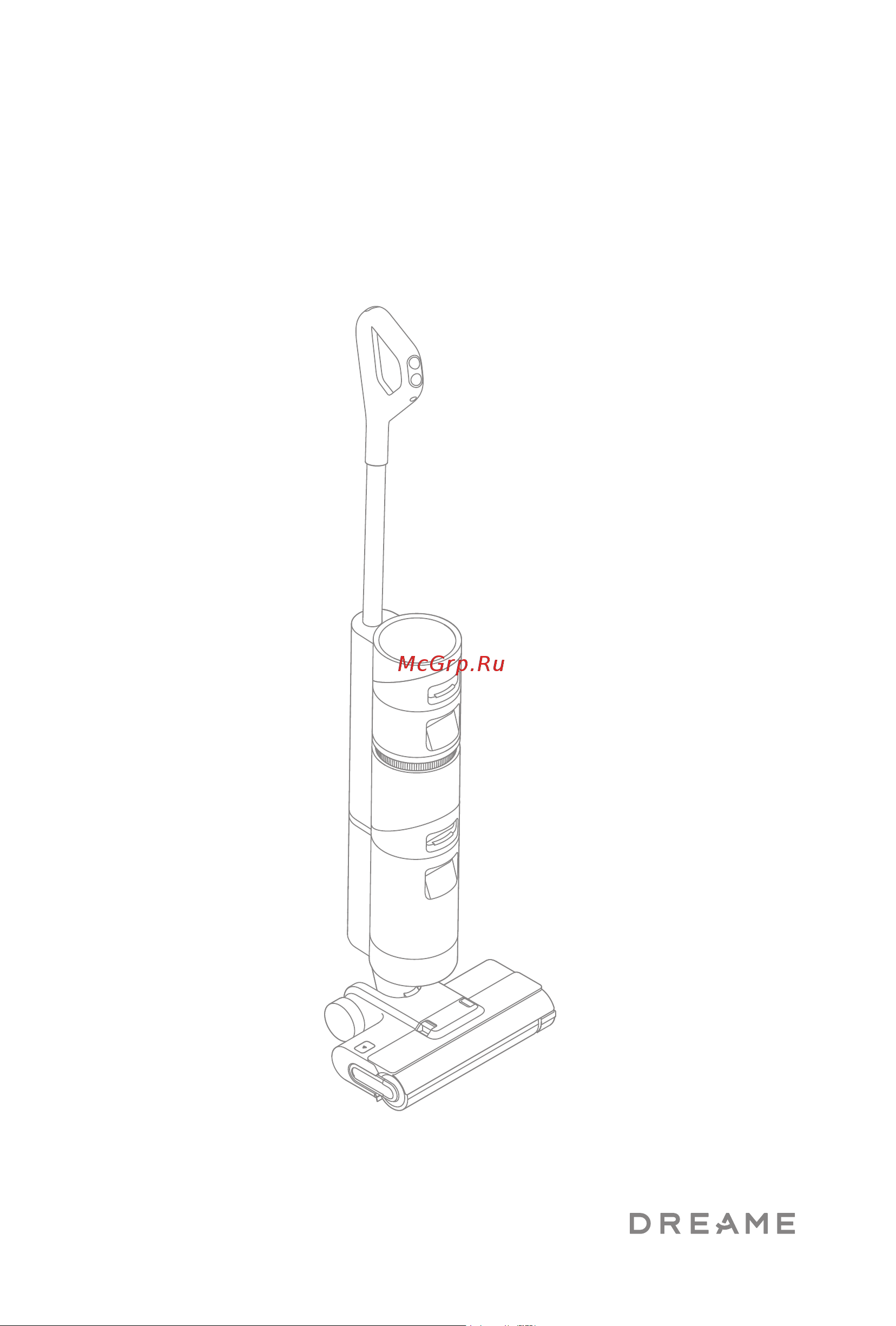 Dreame Wet and Dry Vacuum H11 Core HHR21A Руководство по эксплуатации онлайн