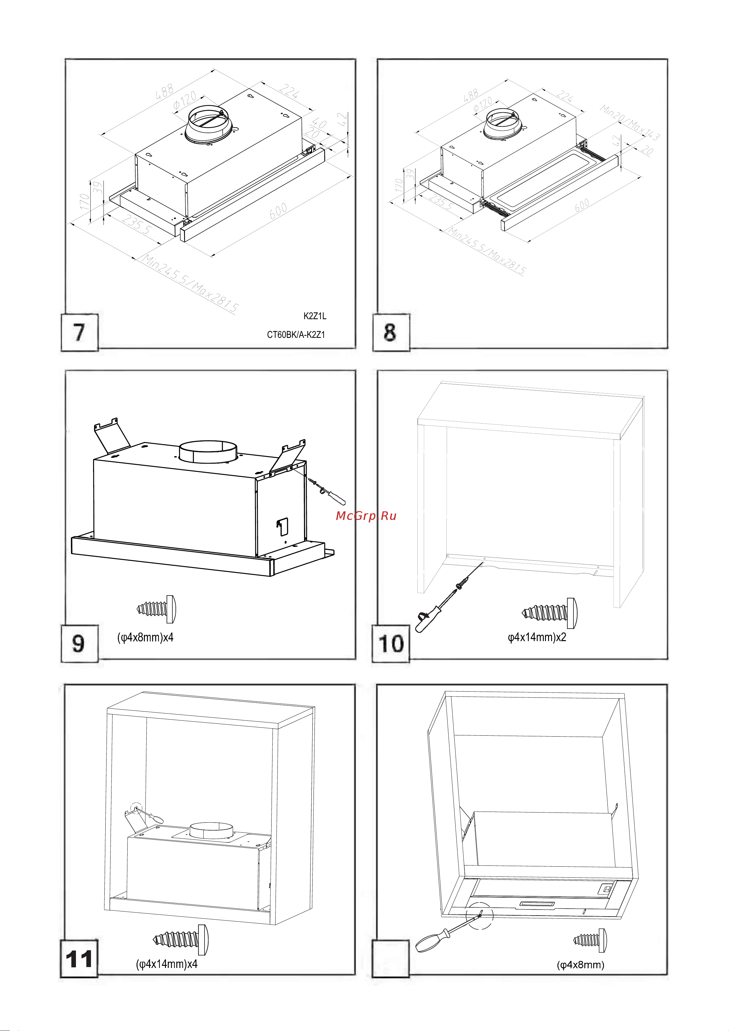 Gorenje TH606E7B Руководство по эксплуатации онлайн [3/8] 891724