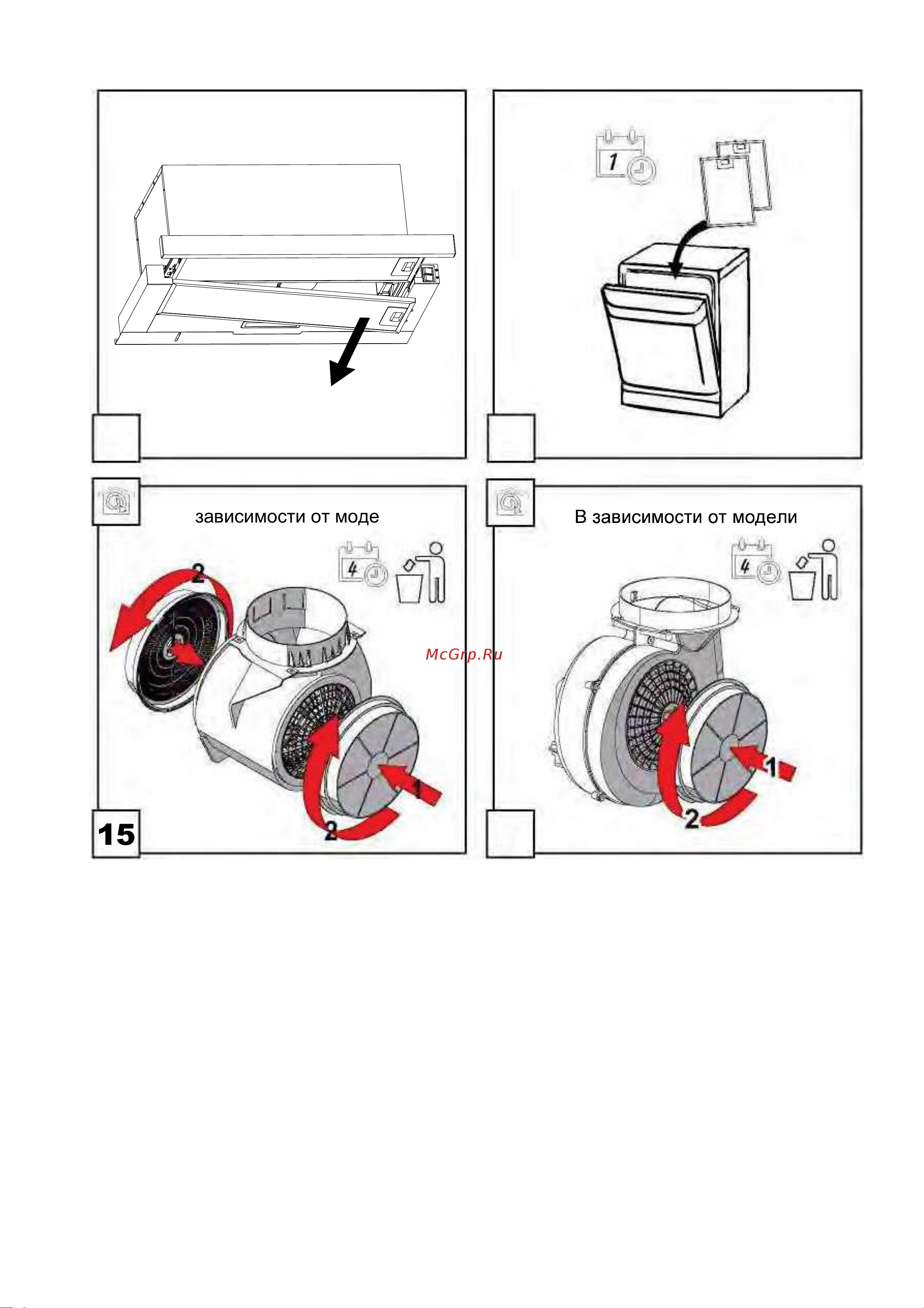 Gorenje TH606E7B Руководство по эксплуатации онлайн [4/8] 891724