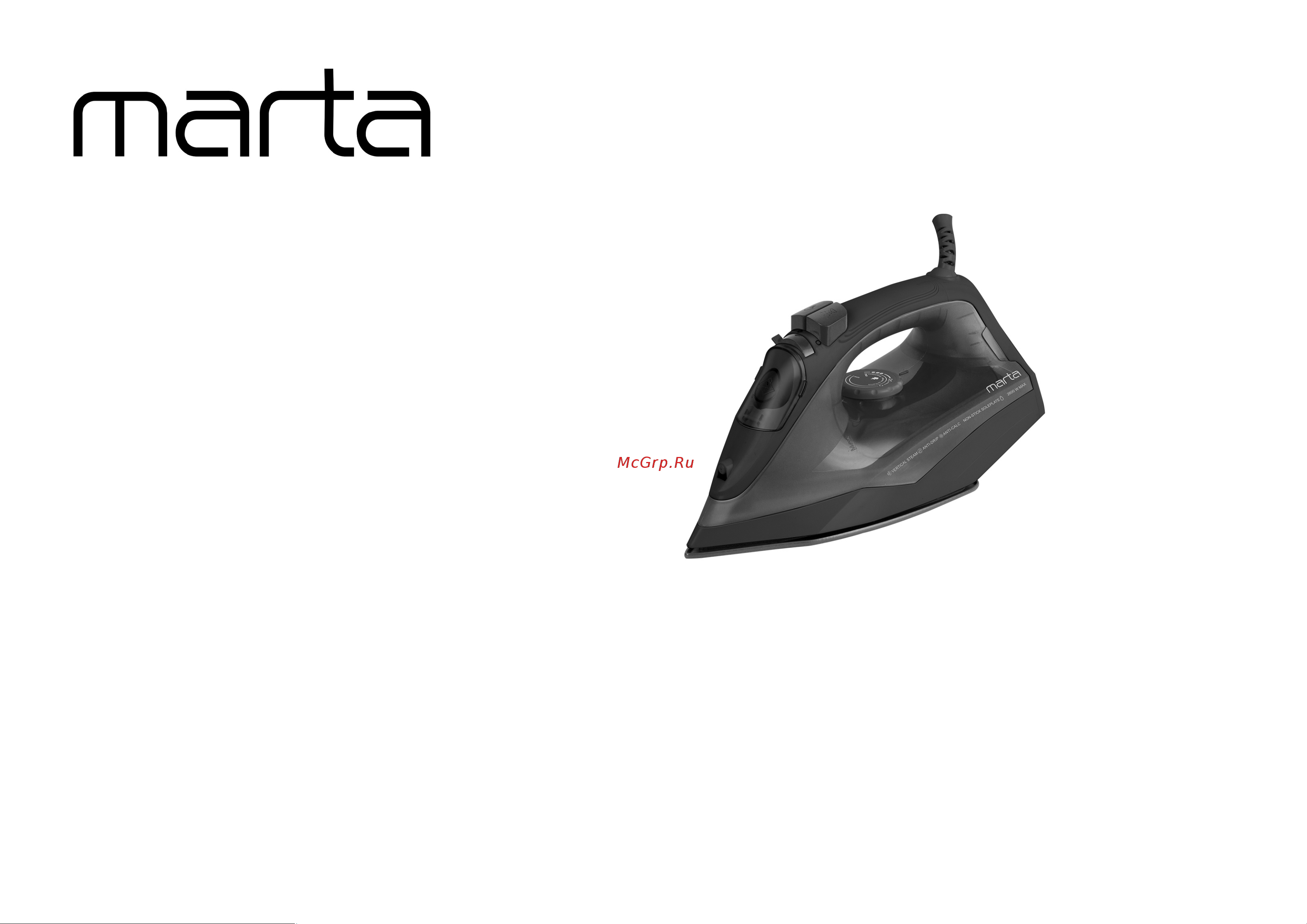 Marta MT-IR1156A Black Руководство по эксплуатации онлайн
