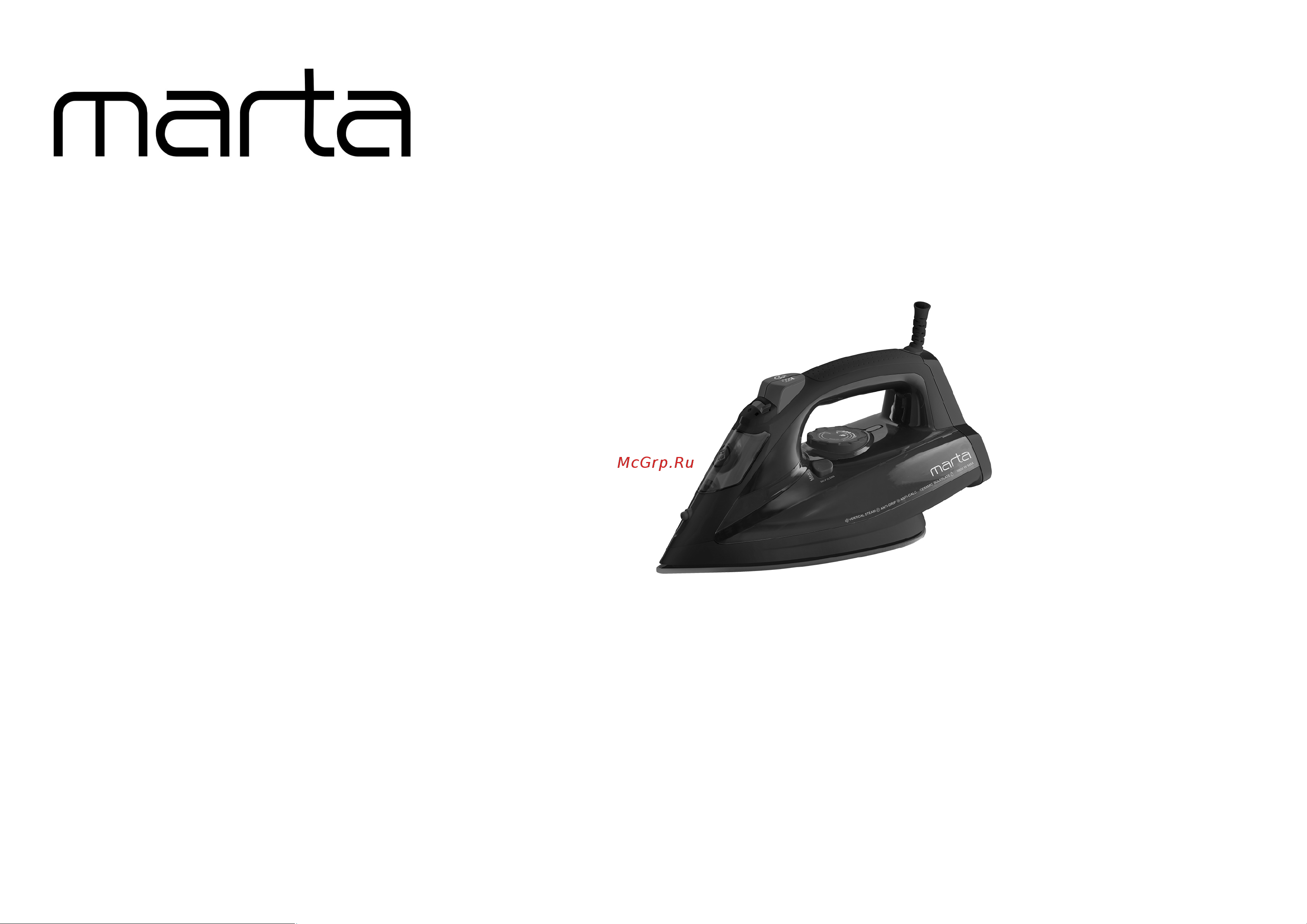 Marta MT-IR1158A Red Руководство по эксплуатации онлайн