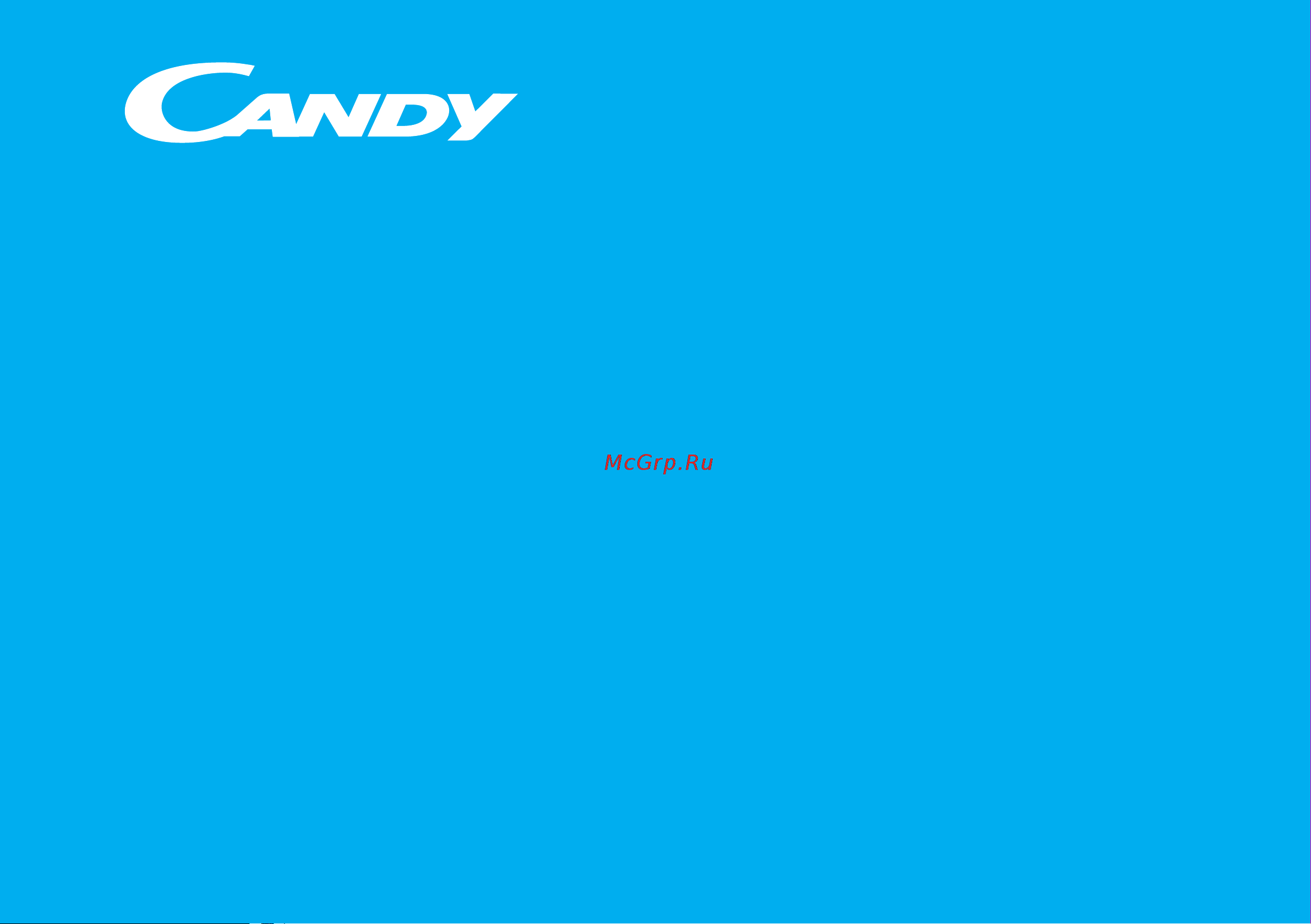 Candy CM-501 Руководство по эксплуатации онлайн
