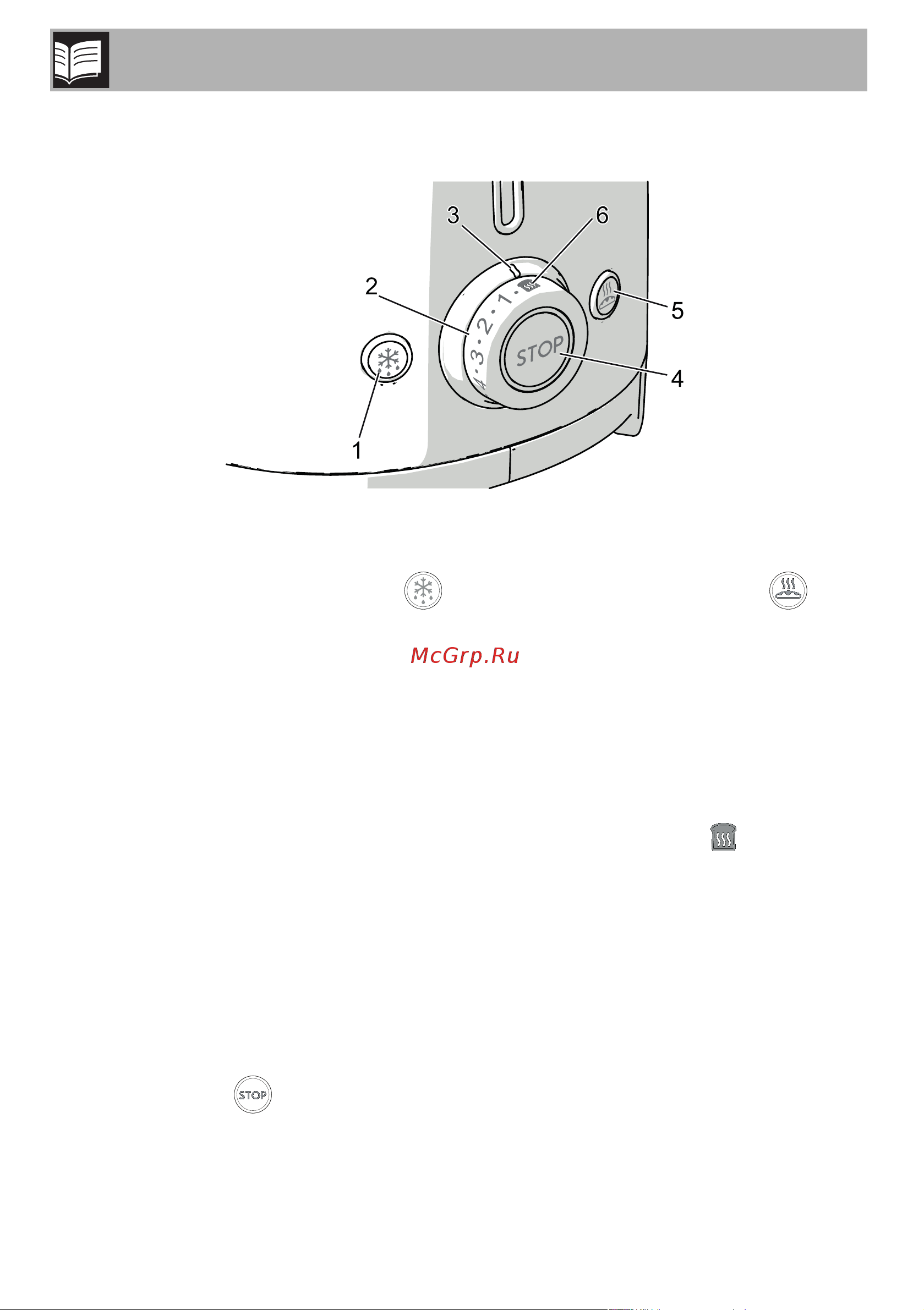 Smeg TSF01BLEU черный Руководство по эксплуатации онлайн [8/15] 891759
