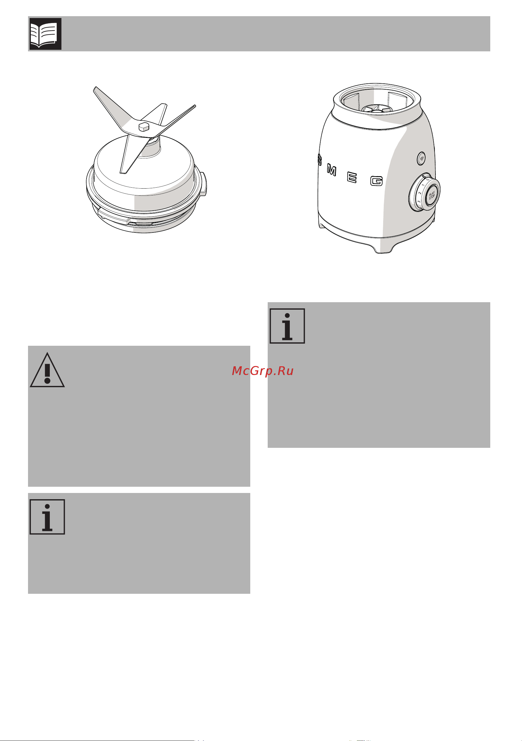 Smeg BLF01BLEU черный Руководство по эксплуатации онлайн [10/27] 891766