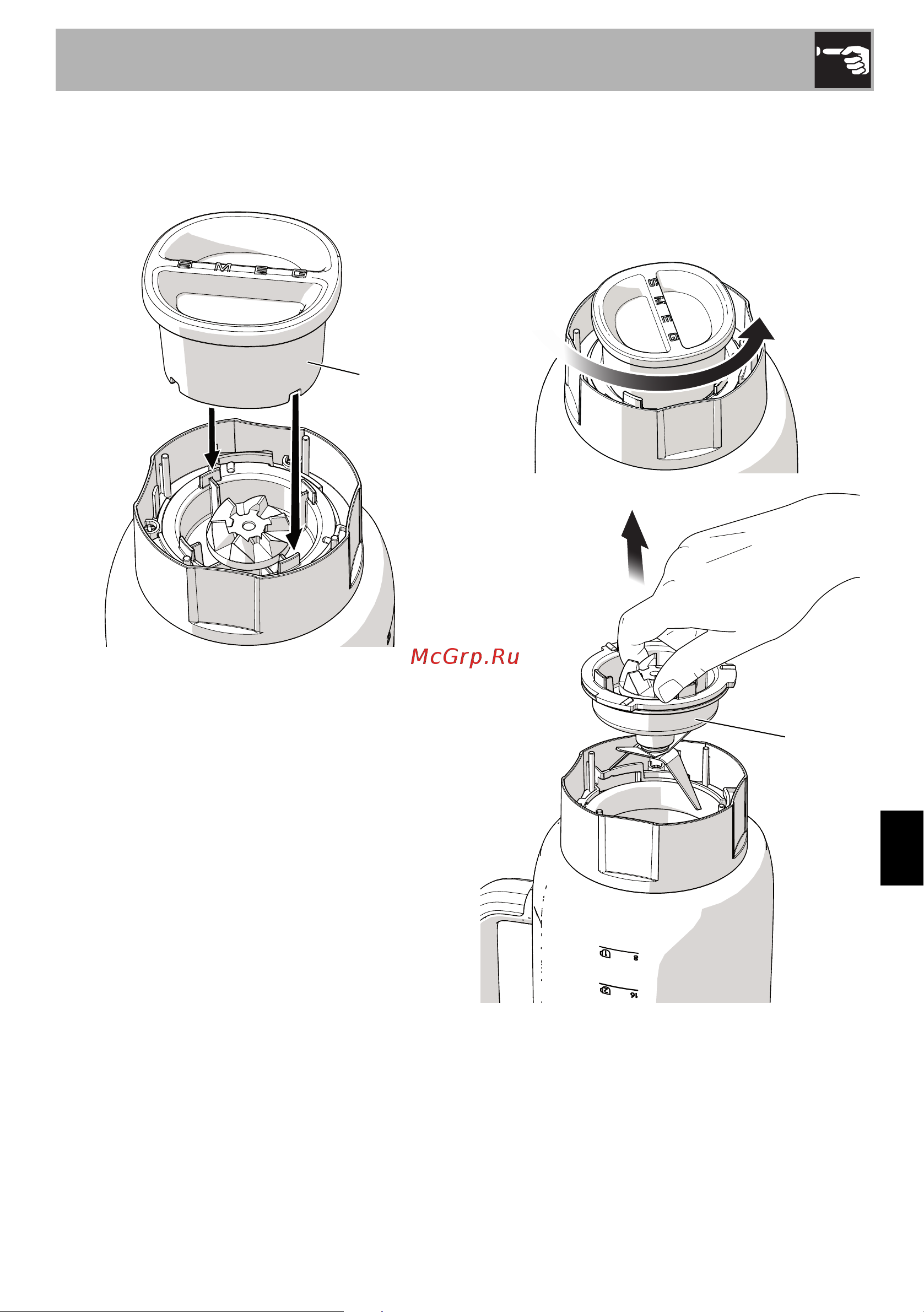 Smeg BLF01BLEU черный Руководство по эксплуатации онлайн [13/27] 891766