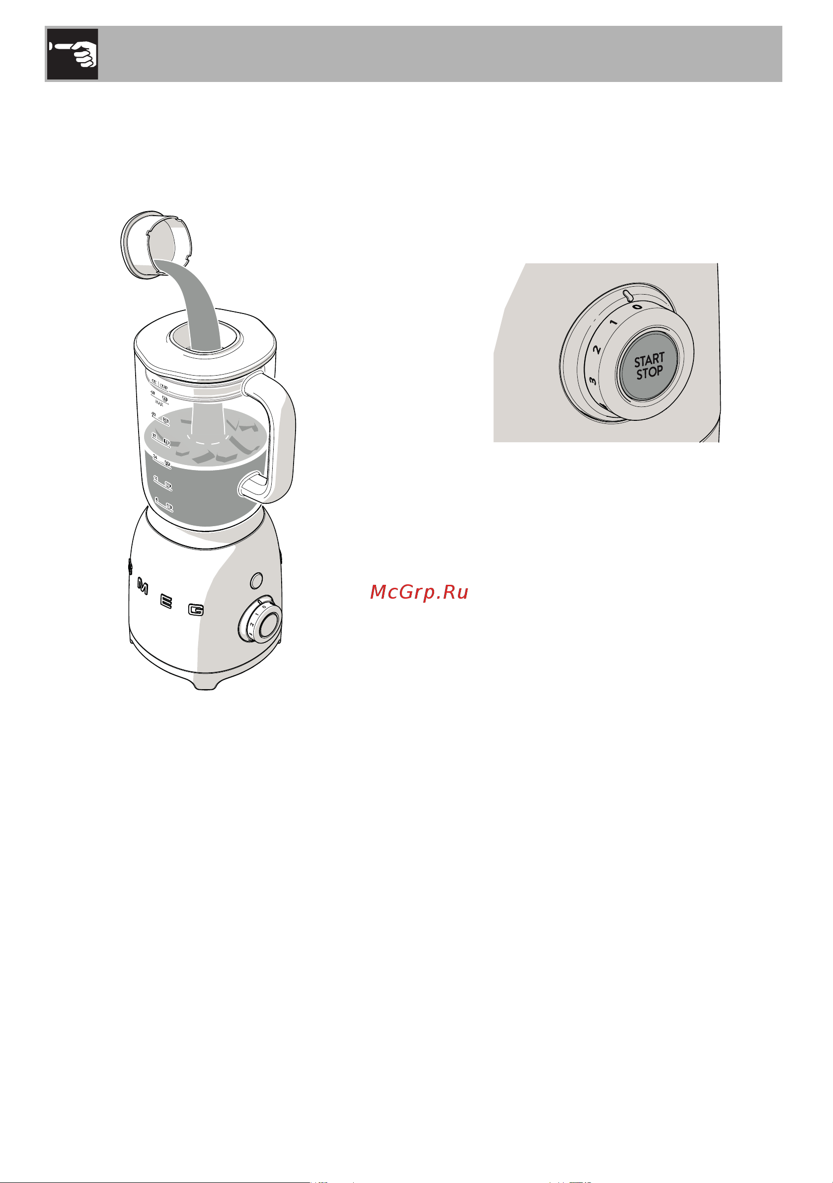 Smeg BLF01CREU кремовый Руководство по эксплуатации онлайн [16/27] 891767