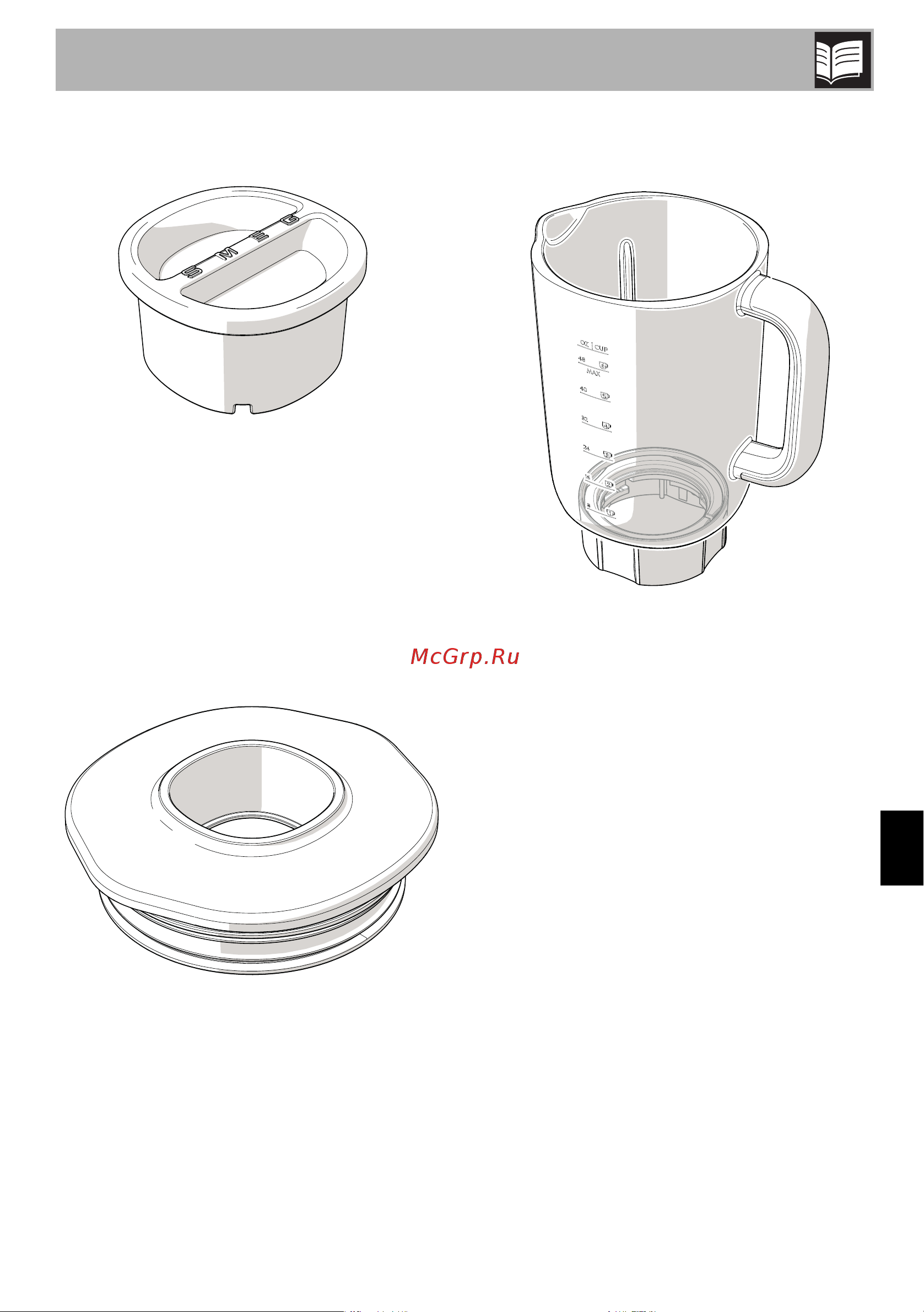 Smeg BLF01CREU кремовый Руководство по эксплуатации онлайн [9/27] 891767