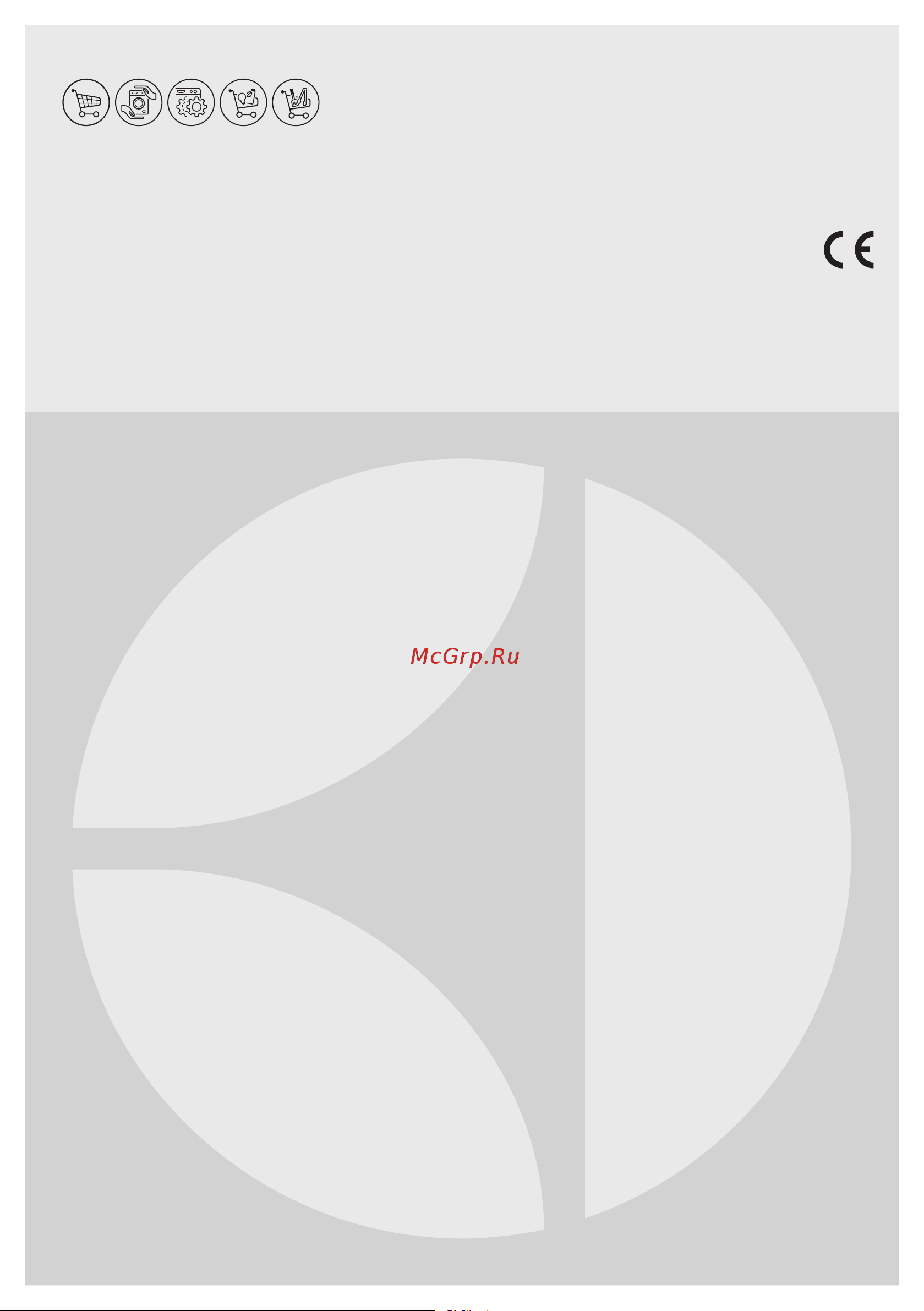 Electrolux EFT535X Руководство по эксплуатации онлайн [5/5] 891787