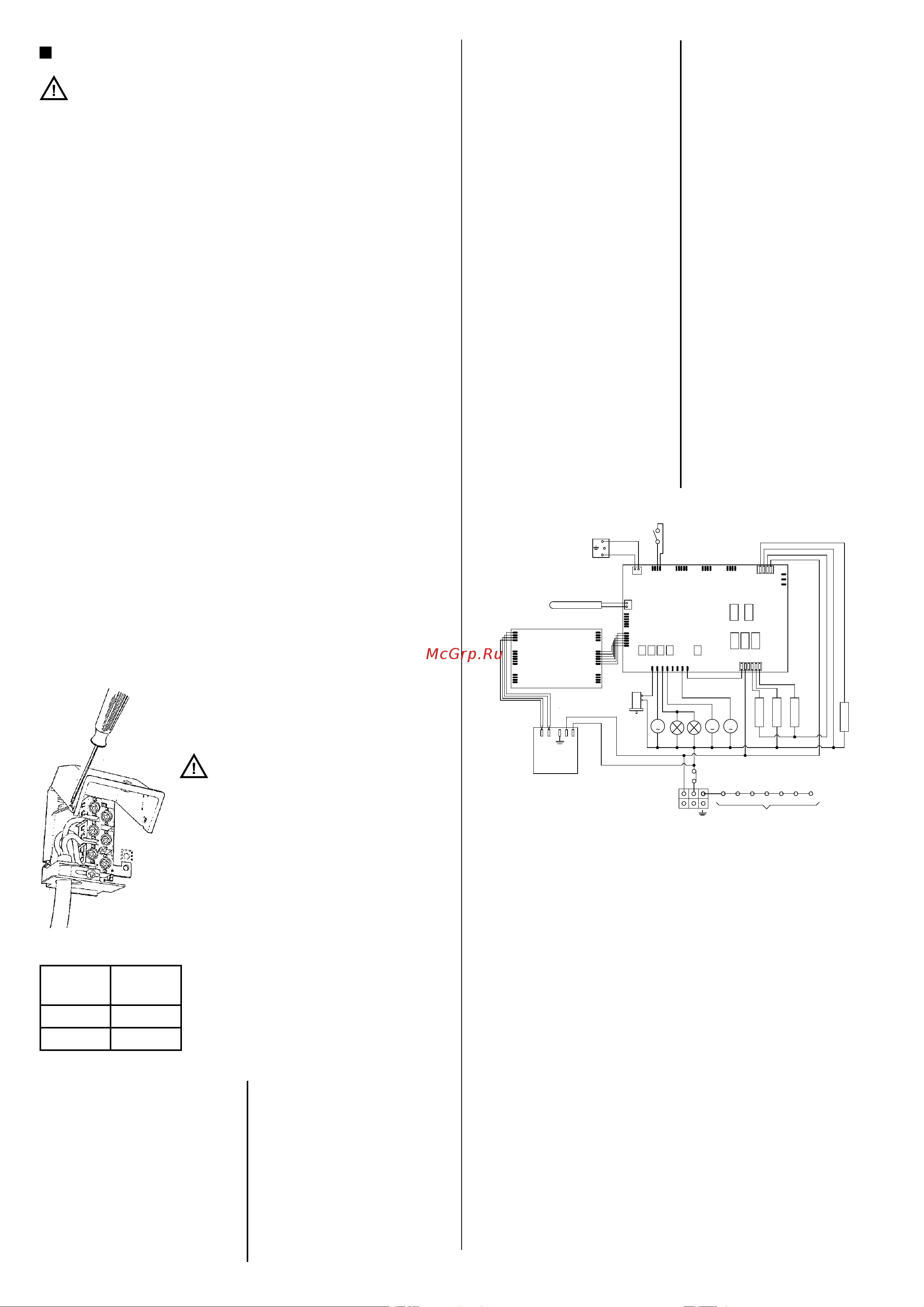 Elica VIRTUS MULTI 60 TFT BL Руководство по эксплуатации онлайн [10/56] 891808