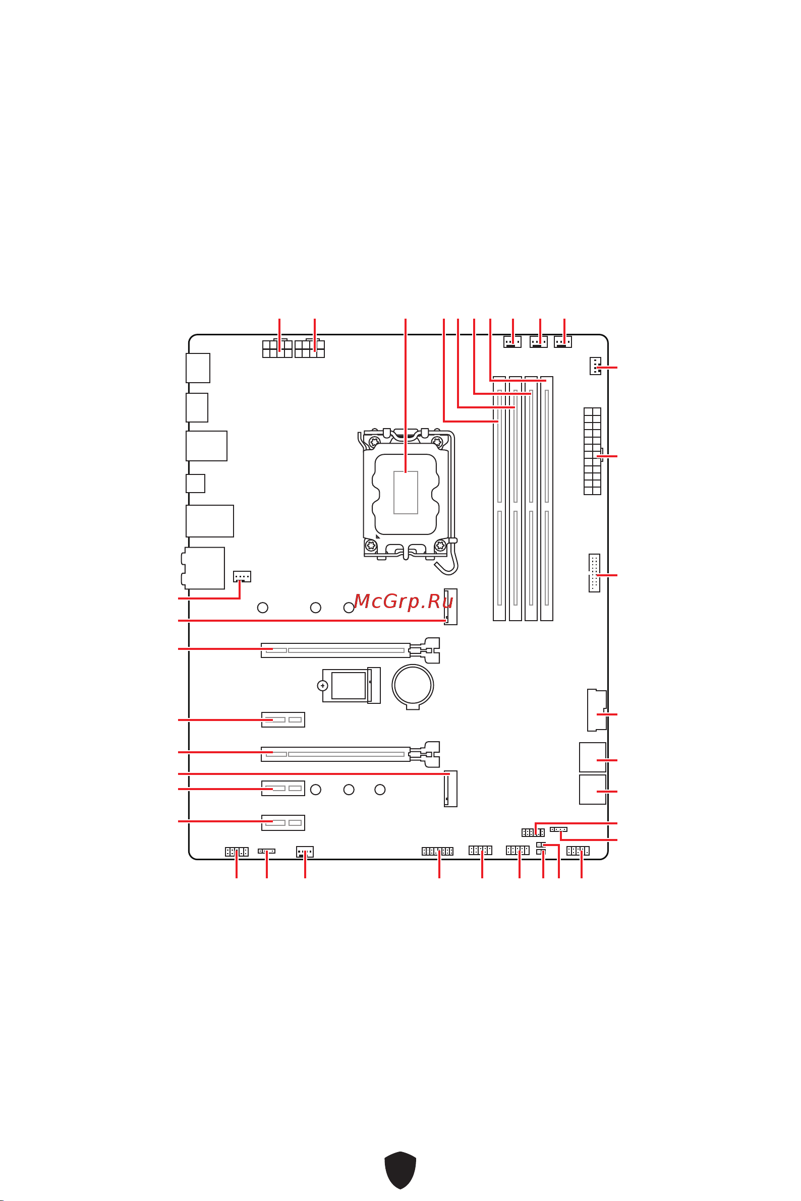 MSI PRO Z790-S WIFI Руководство по эксплуатации онлайн [26/387] 891852