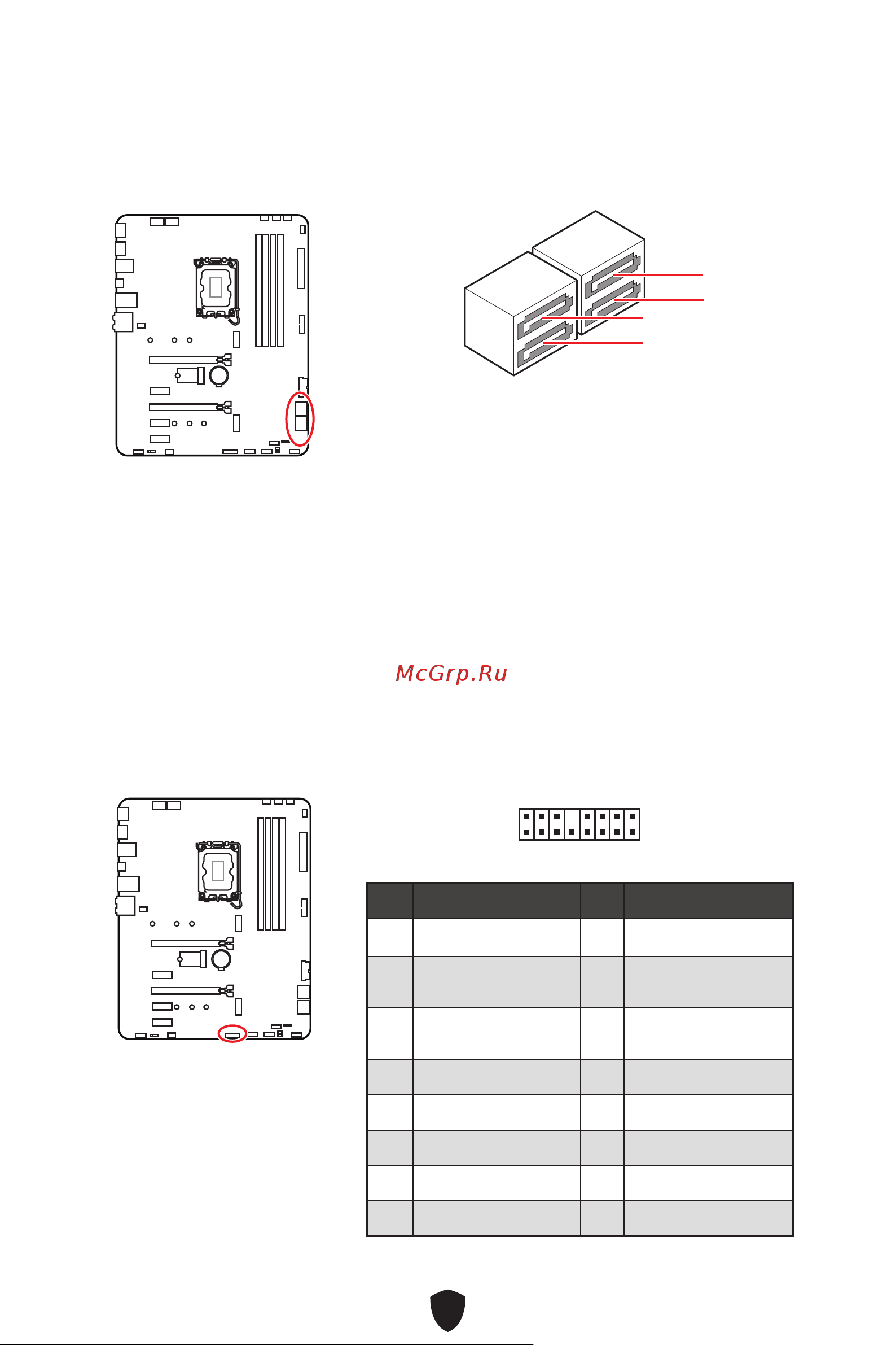 MSI PRO Z790-S WIFI Руководство по эксплуатации онлайн [32/387] 891852