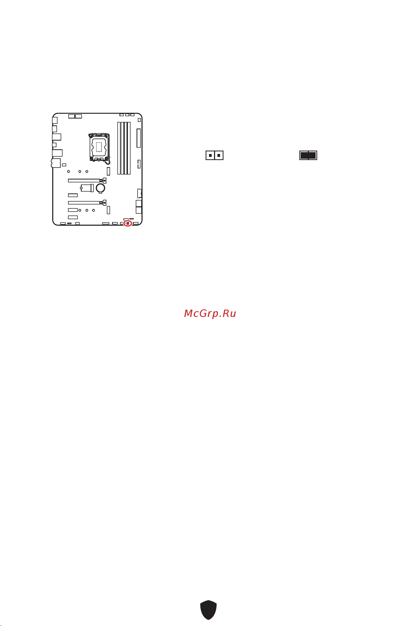 MSI PRO Z790-S WIFI Руководство по эксплуатации онлайн [86/387] 891852