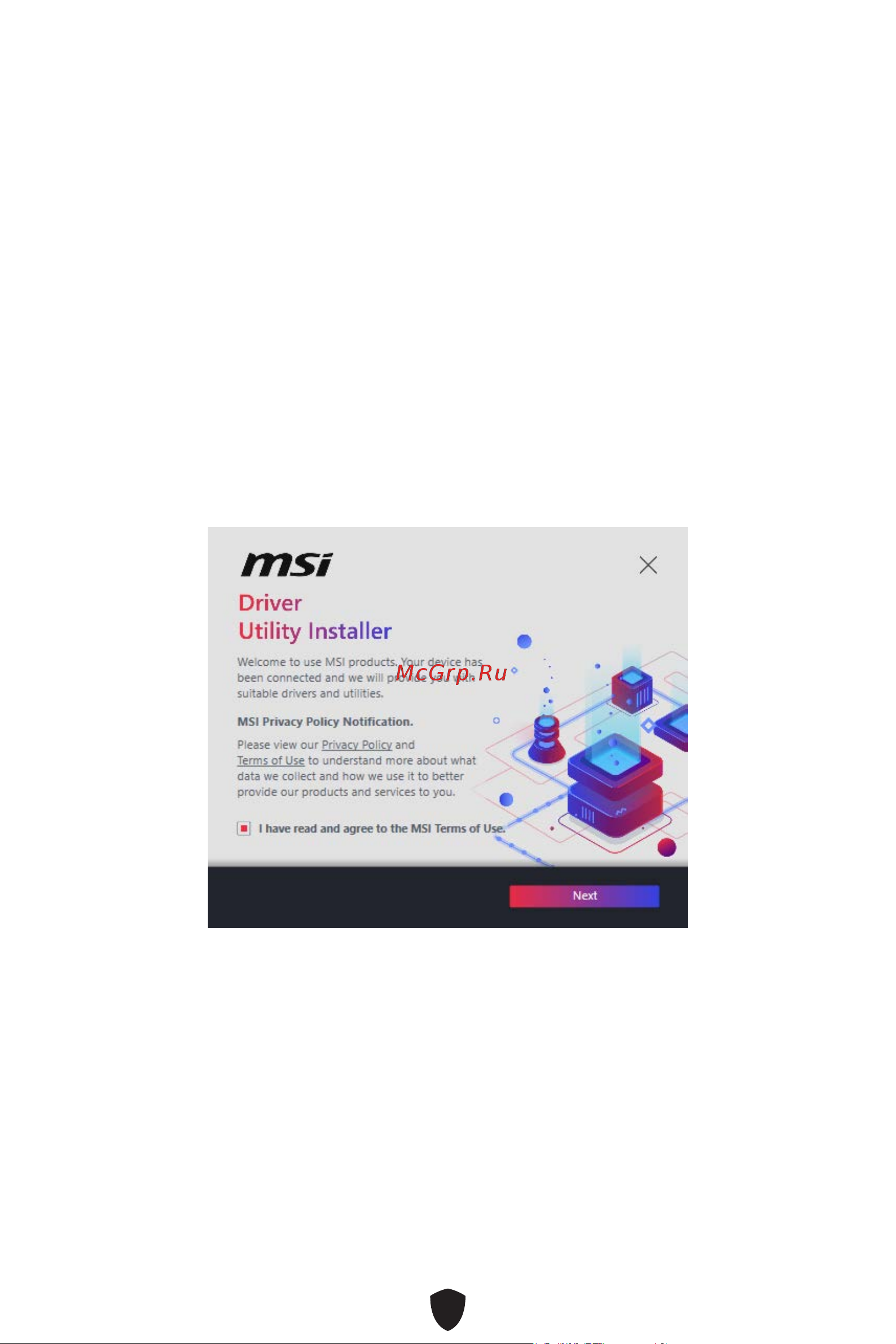 MSI Z790 GAMING PLUS WIFI Руководство по эксплуатации онлайн [161/452] 891854