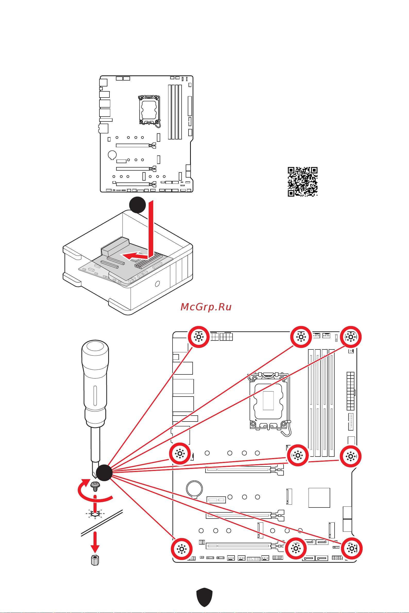 MSI PRO Z790-A MAX WIFI Руководство по эксплуатации онлайн [11/67] 891855