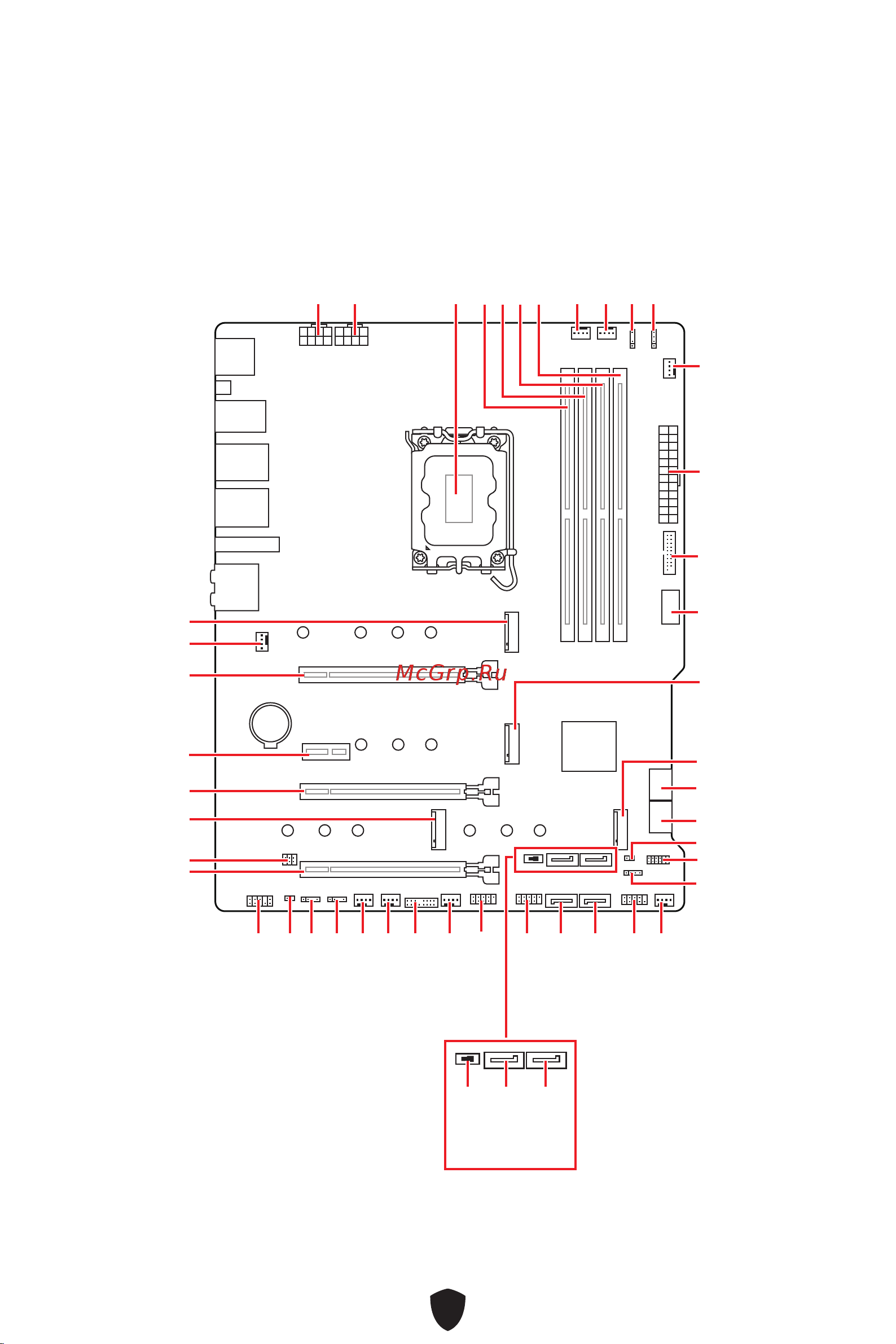 MSI PRO Z790-A MAX WIFI Руководство по эксплуатации онлайн [27/67] 891855