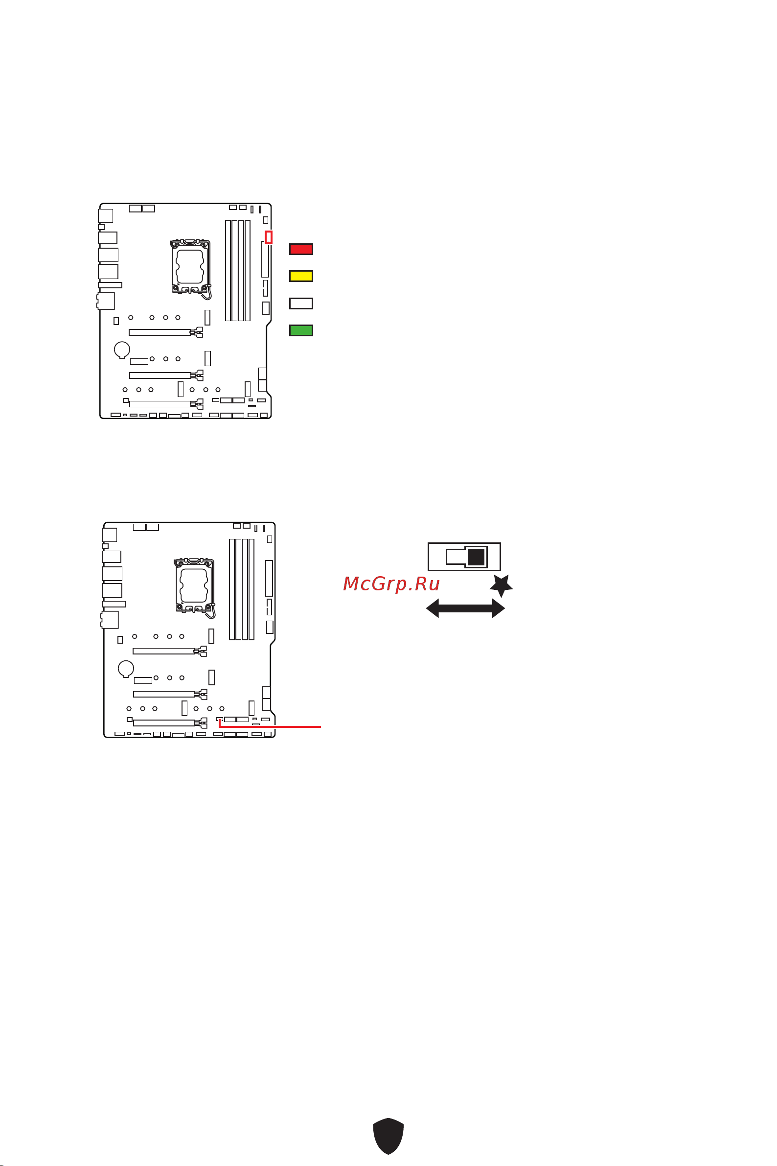 MSI PRO Z790-A MAX WIFI Руководство по эксплуатации онлайн [49/67] 891855