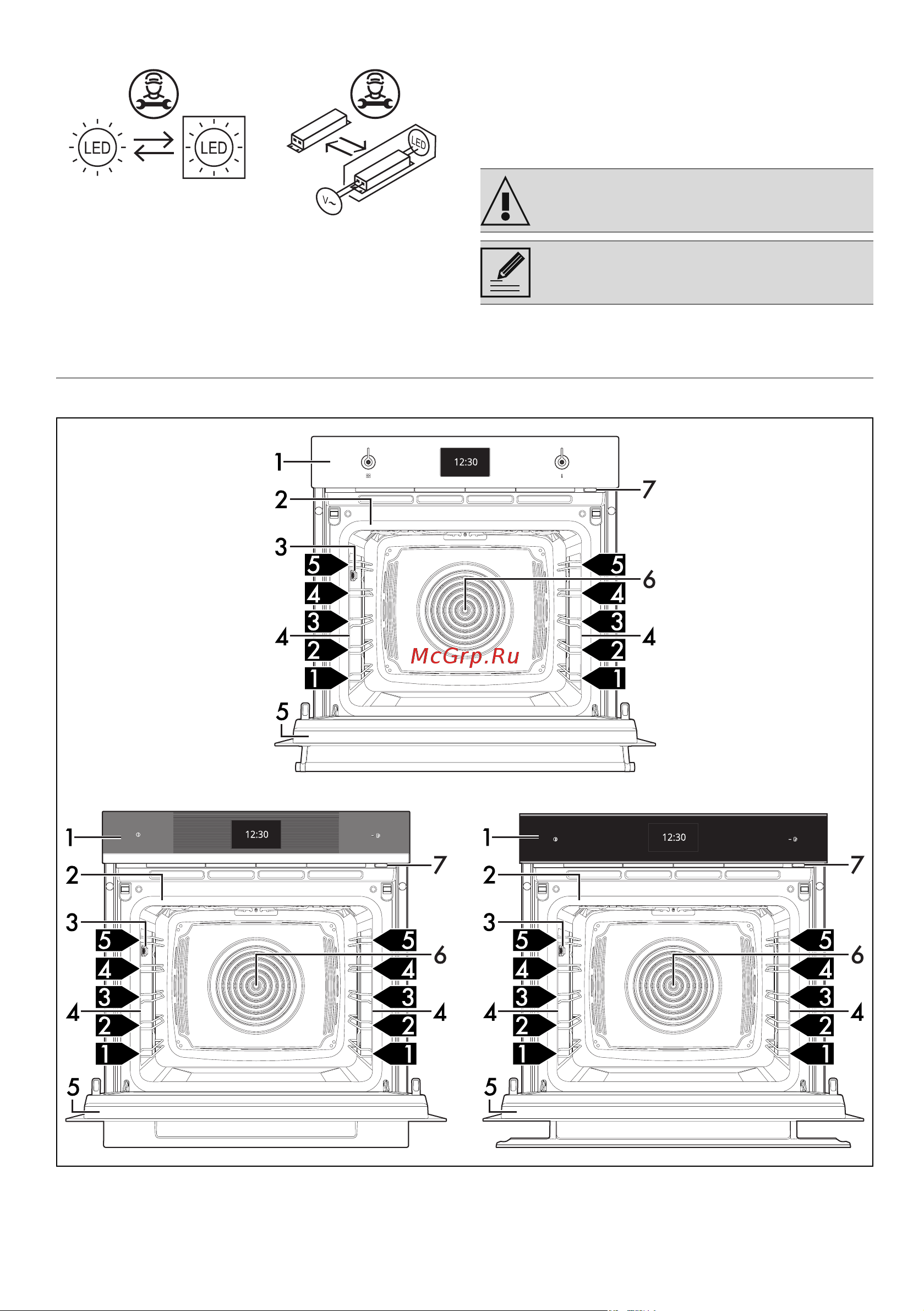Smeg SO6104APB3   Руководство по эксплуатации онлайн [11/75] 891881