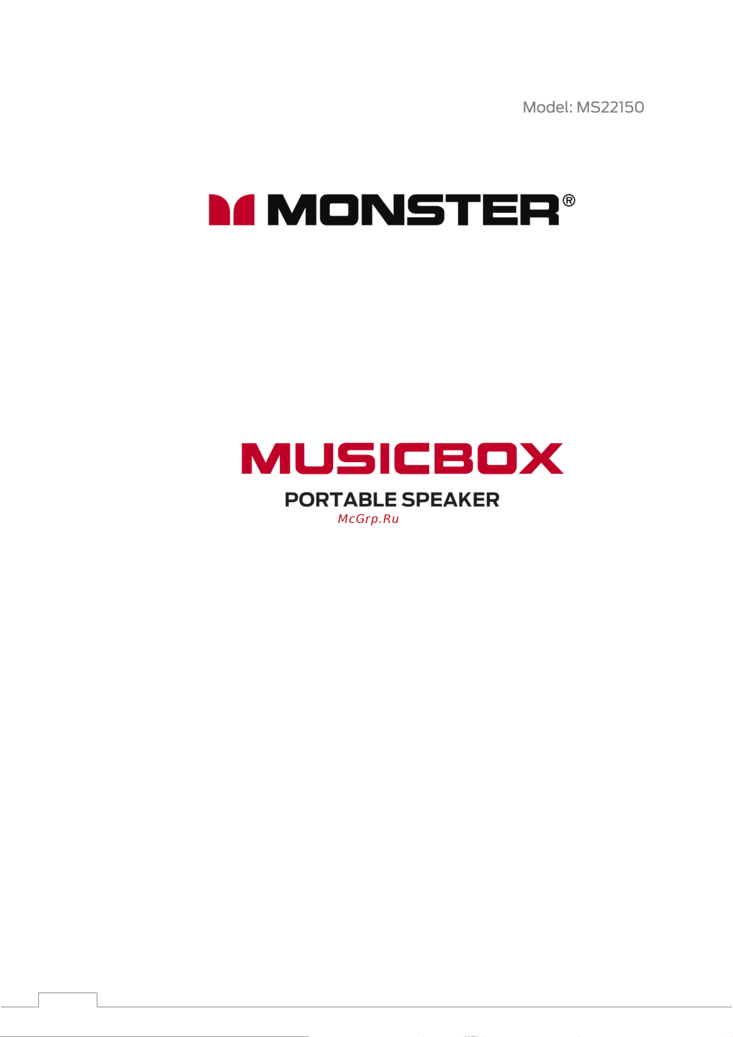Monster Musicbox MS22150 Руководство по эксплуатации онлайн