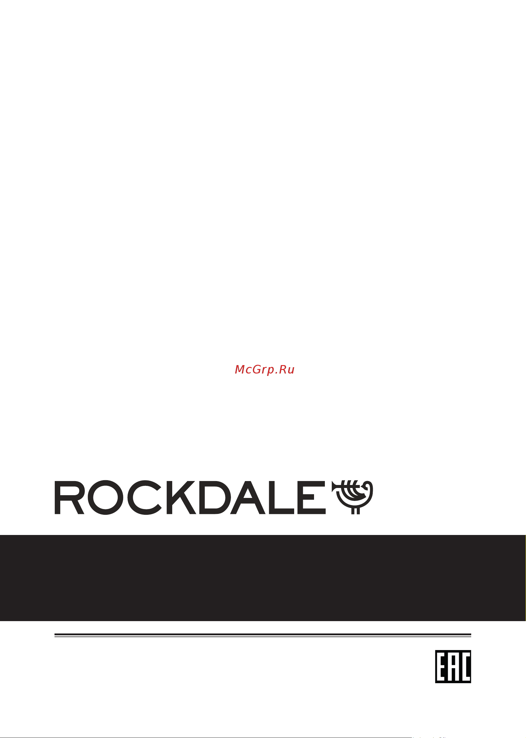 Rockdale Stars Black Limited Edition HSS Black (A121655) Руководство по эксплуатации онлайн