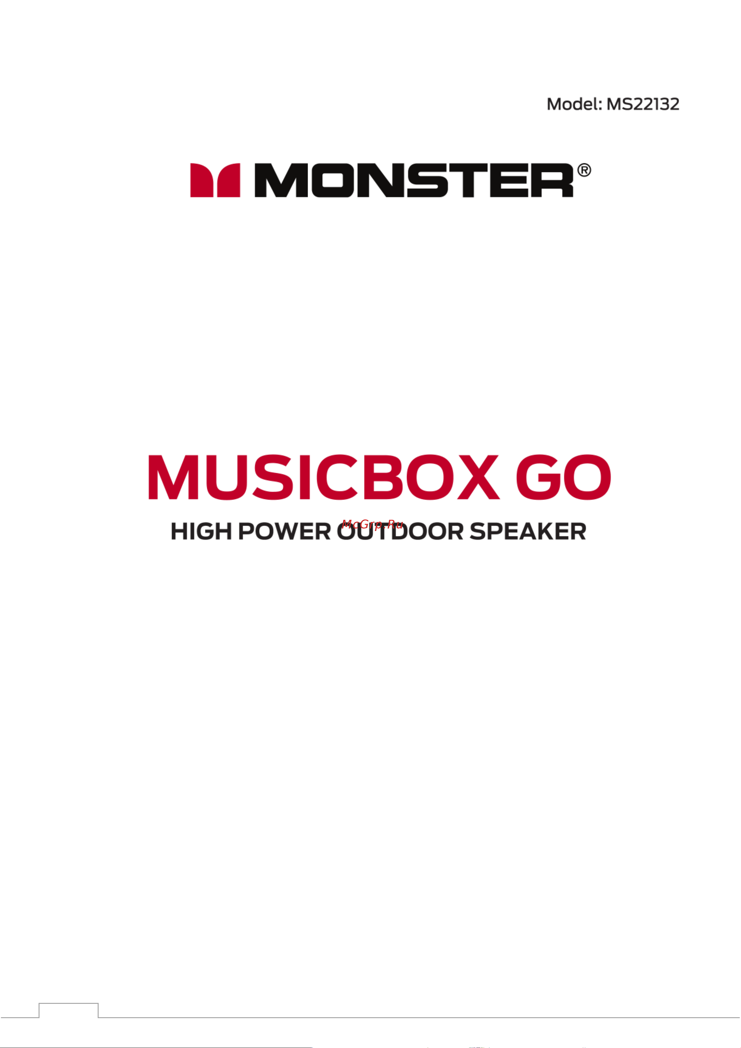 Monster Musicbox Go MS22132 Руководство по эксплуатации онлайн