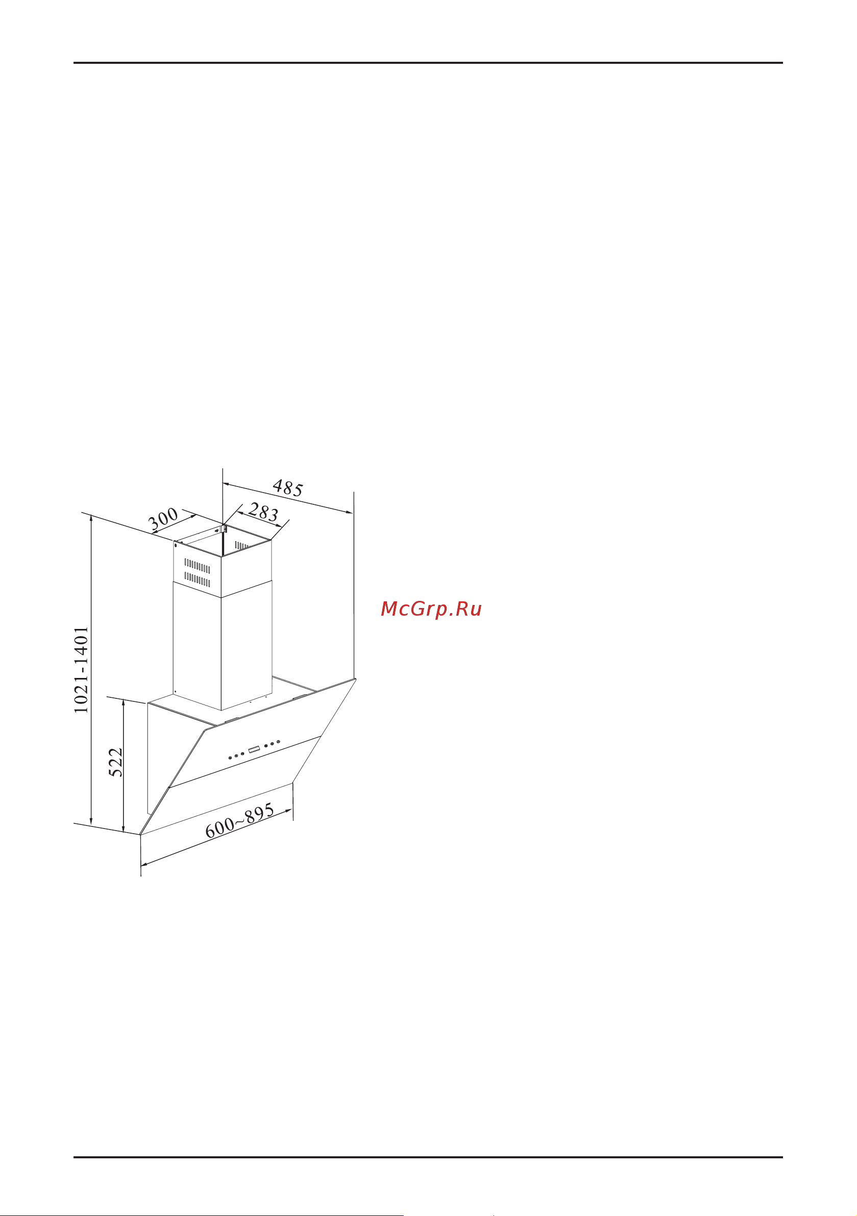 Korting KHC 91090 GN Руководство по эксплуатации онлайн [3/12] 891926