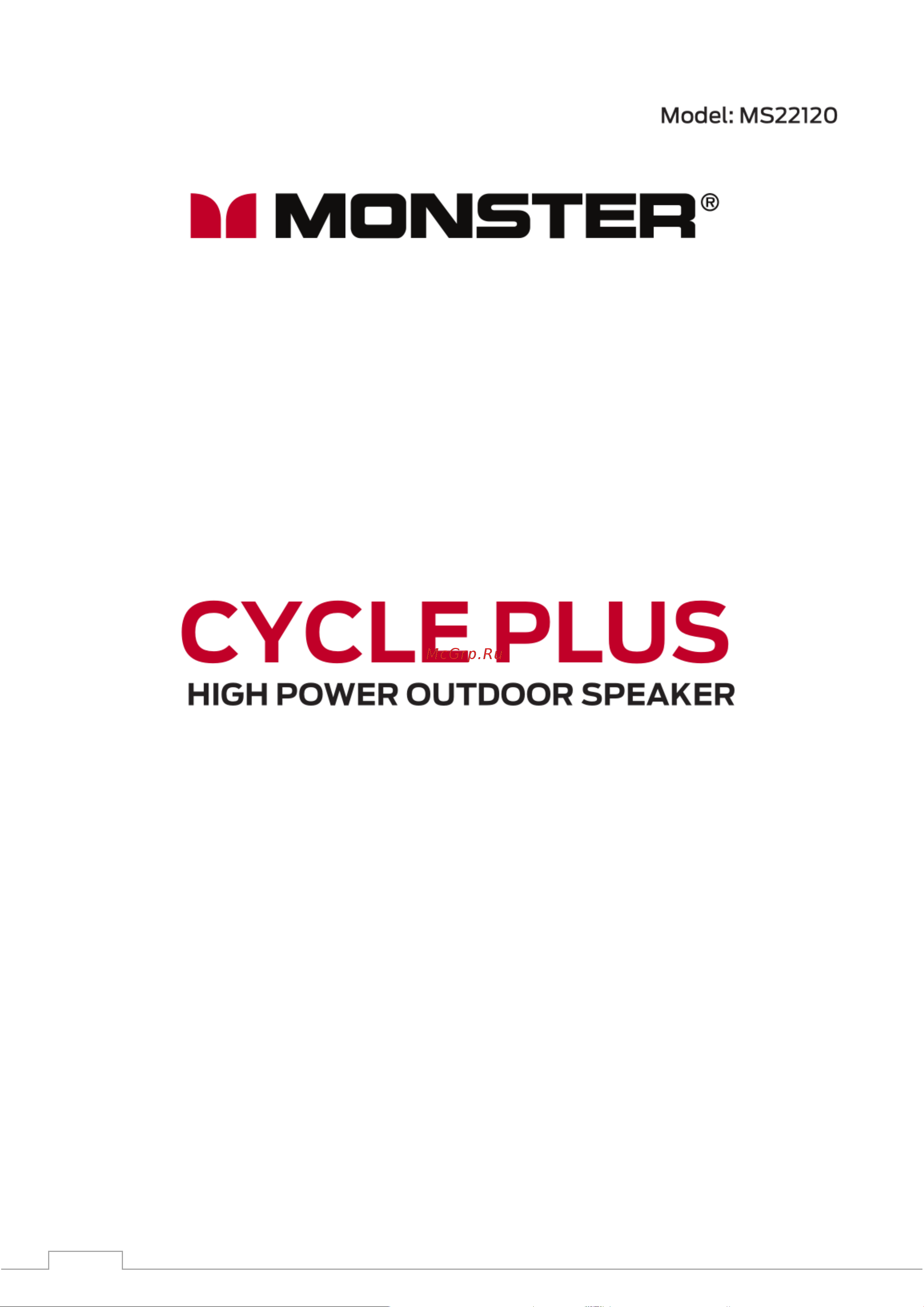 Monster Cycle Plus MS22120 Руководство по эксплуатации онлайн