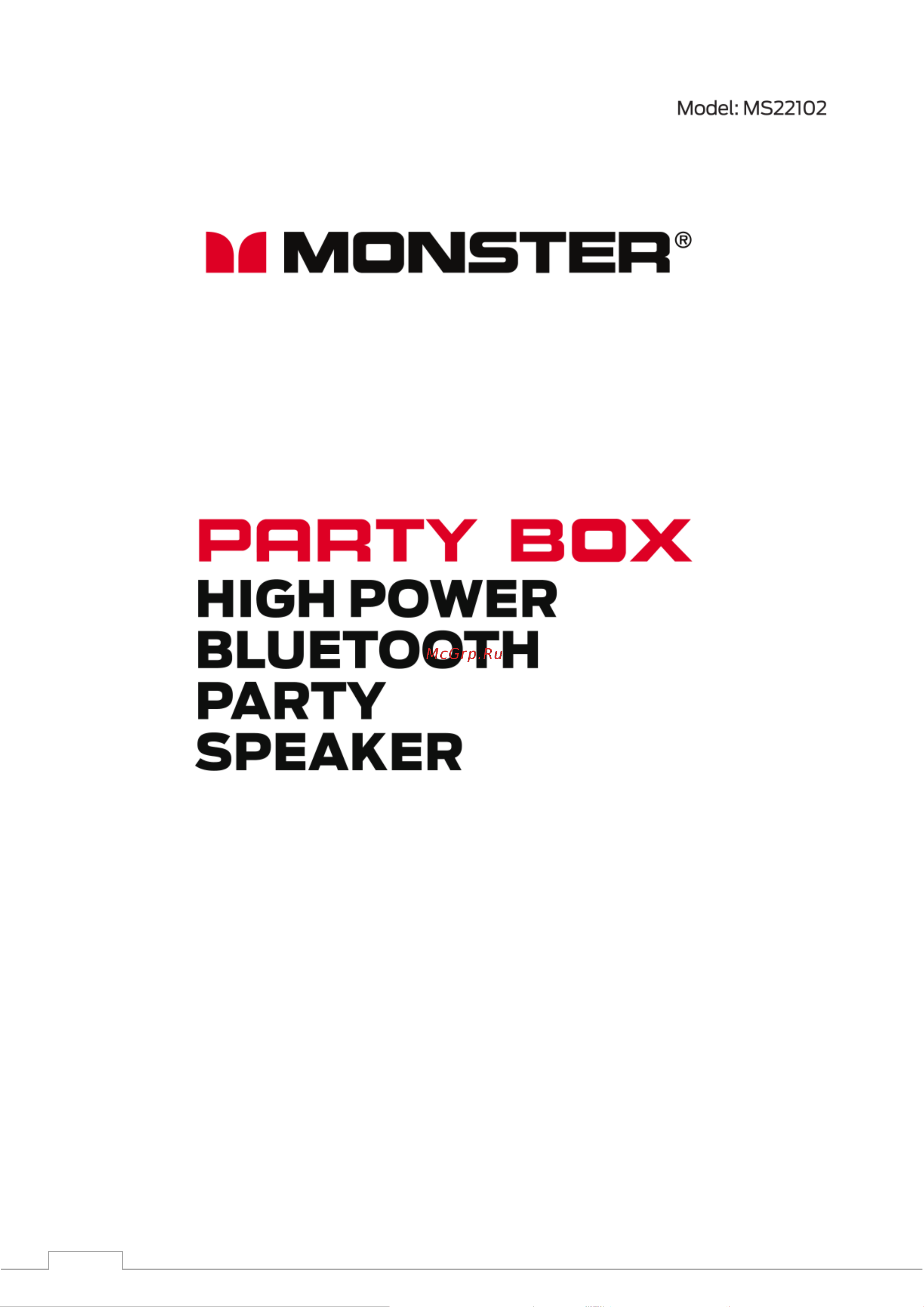 Monster Party Box MS22102 Руководство по эксплуатации онлайн
